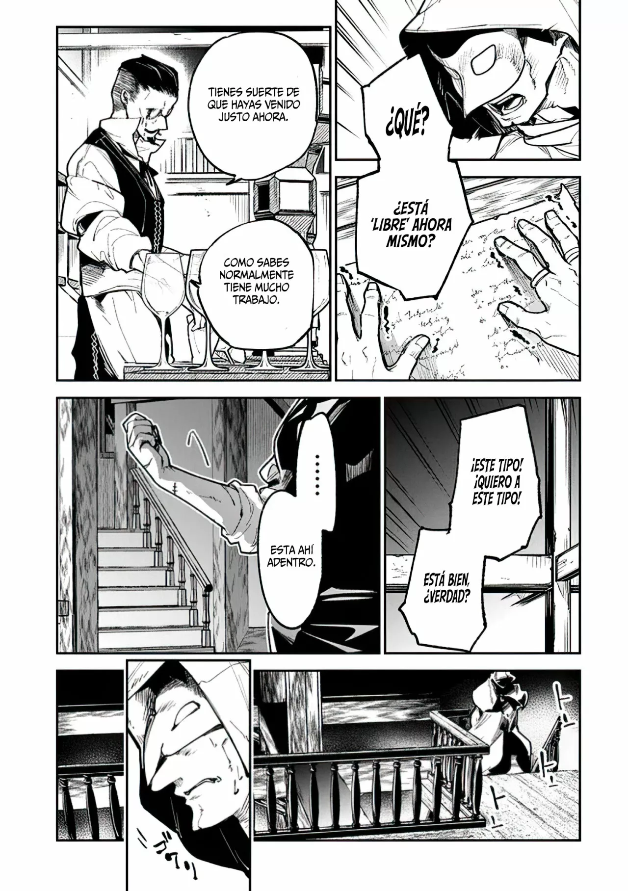 Isekai de Cheat Skill wo te ni Shita ore wa, Genjitsu Sekai wo mo Musou Suru ~Level Up wa Jinsei wo Kaeta~ Capítulo 16 - Page 16