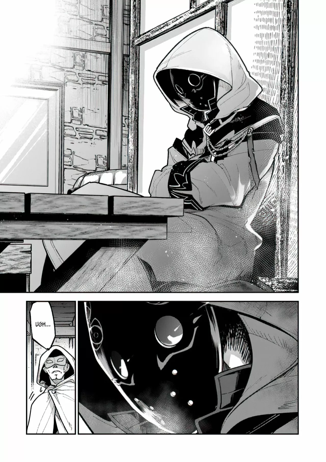 Isekai de Cheat Skill wo te ni Shita ore wa, Genjitsu Sekai wo mo Musou Suru ~Level Up wa Jinsei wo Kaeta~ Capítulo 16 - Page 17