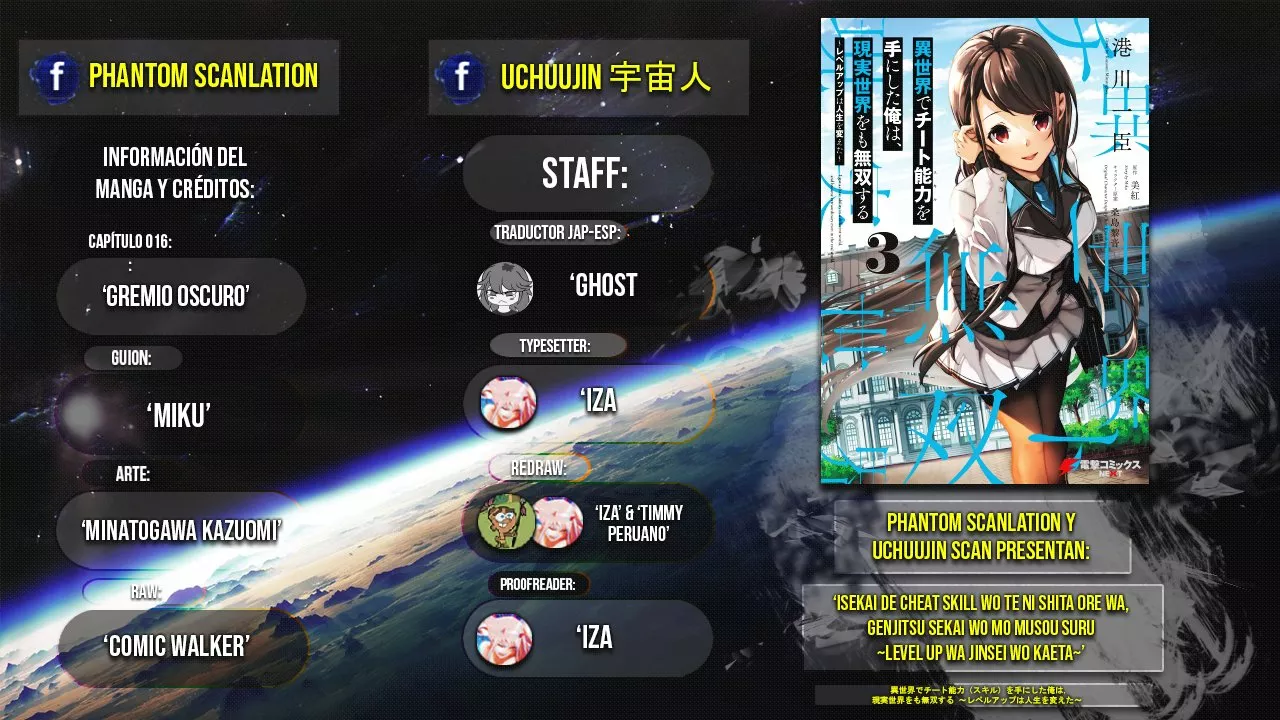 Isekai de Cheat Skill wo te ni Shita ore wa, Genjitsu Sekai wo mo Musou Suru ~Level Up wa Jinsei wo Kaeta~ Capítulo 16 - Page 2