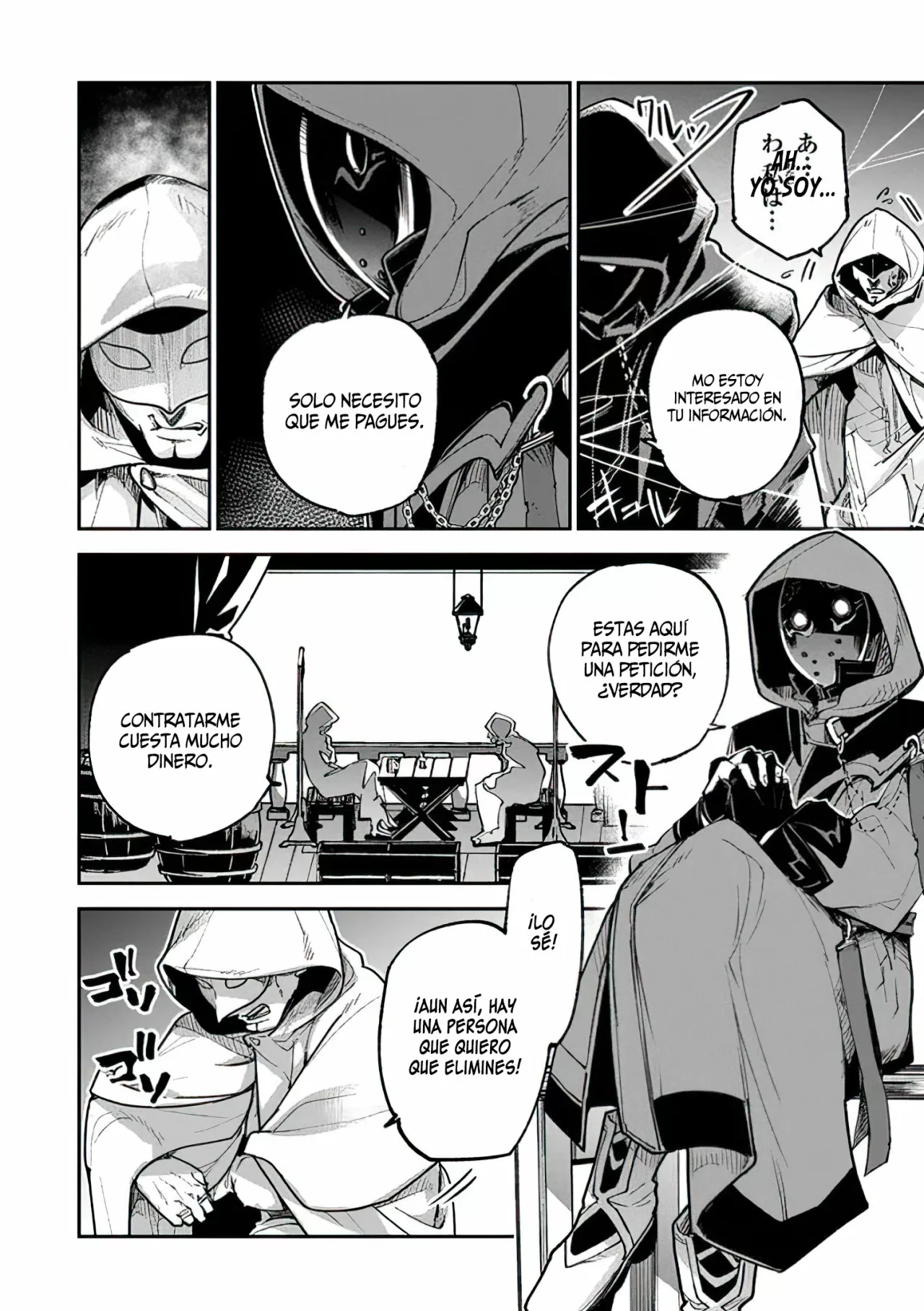 Isekai de Cheat Skill wo te ni Shita ore wa, Genjitsu Sekai wo mo Musou Suru ~Level Up wa Jinsei wo Kaeta~ Capítulo 16 - Page 20