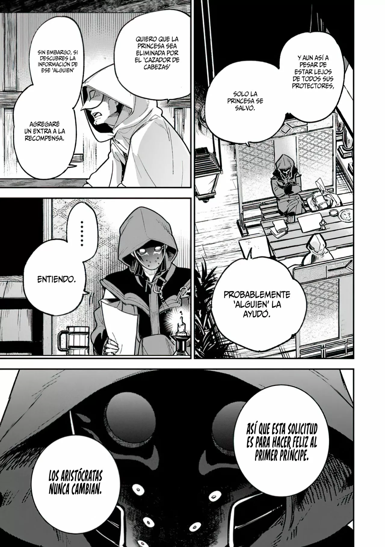 Isekai de Cheat Skill wo te ni Shita ore wa, Genjitsu Sekai wo mo Musou Suru ~Level Up wa Jinsei wo Kaeta~ Capítulo 16 - Page 25