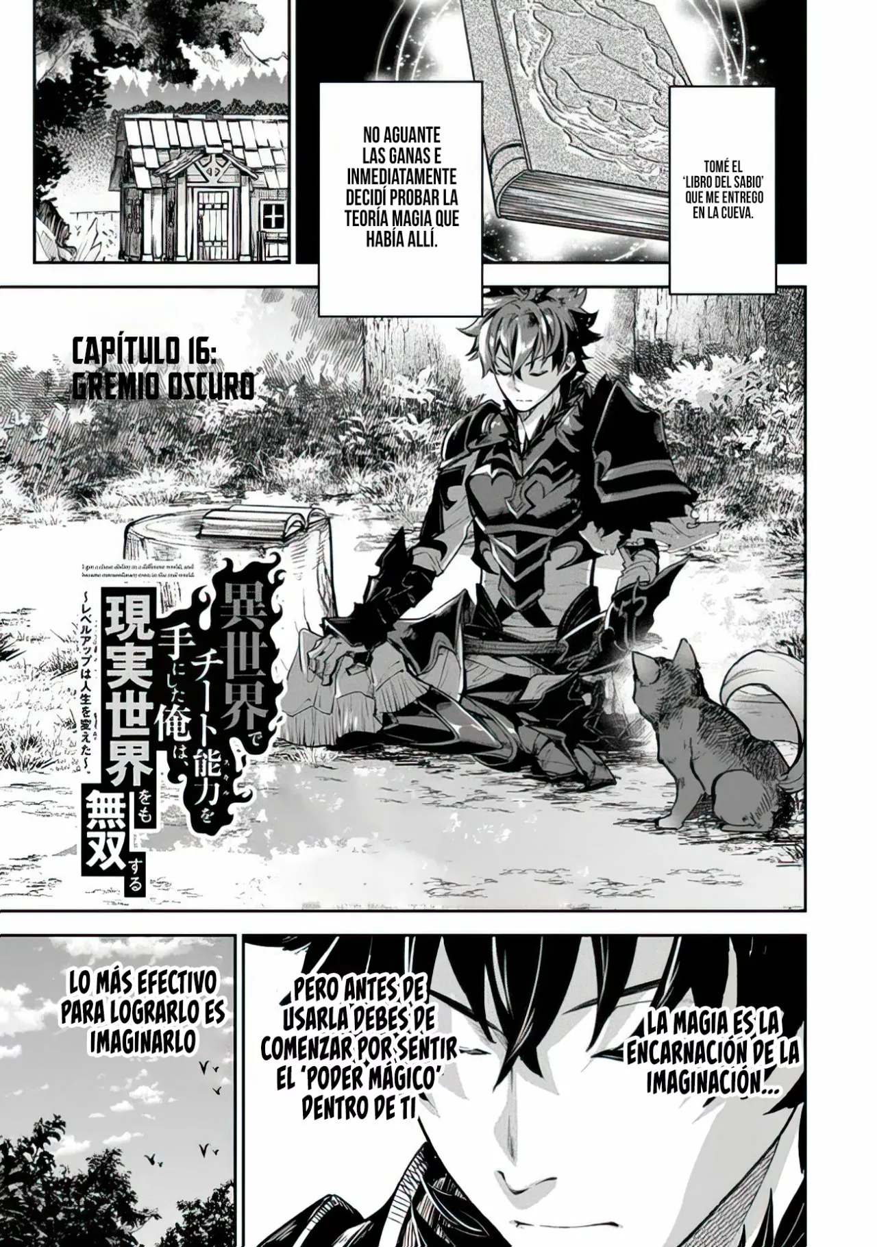 Isekai de Cheat Skill wo te ni Shita ore wa, Genjitsu Sekai wo mo Musou Suru ~Level Up wa Jinsei wo Kaeta~ Capítulo 16 - Page 4
