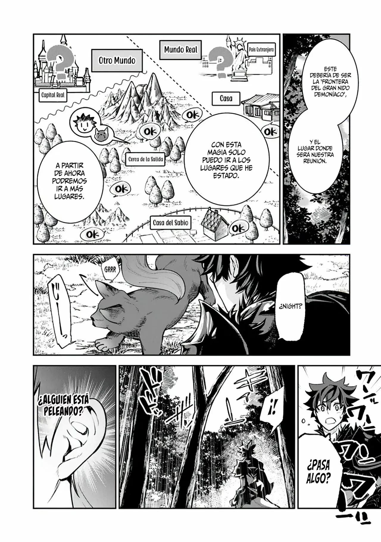 Isekai de Cheat Skill wo te ni Shita ore wa, Genjitsu Sekai wo mo Musou Suru ~Level Up wa Jinsei wo Kaeta~ Capítulo 17 - Page 14