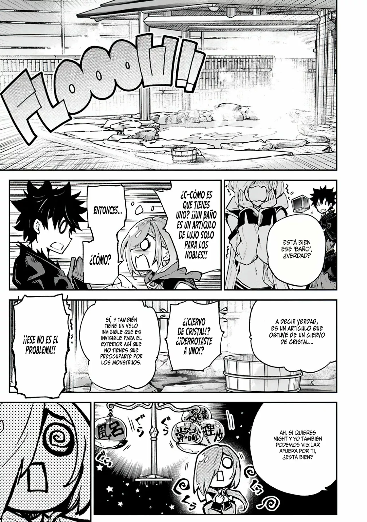 Isekai de Cheat Skill wo te ni Shita ore wa, Genjitsu Sekai wo mo Musou Suru ~Level Up wa Jinsei wo Kaeta~ Capítulo 17 - Page 32
