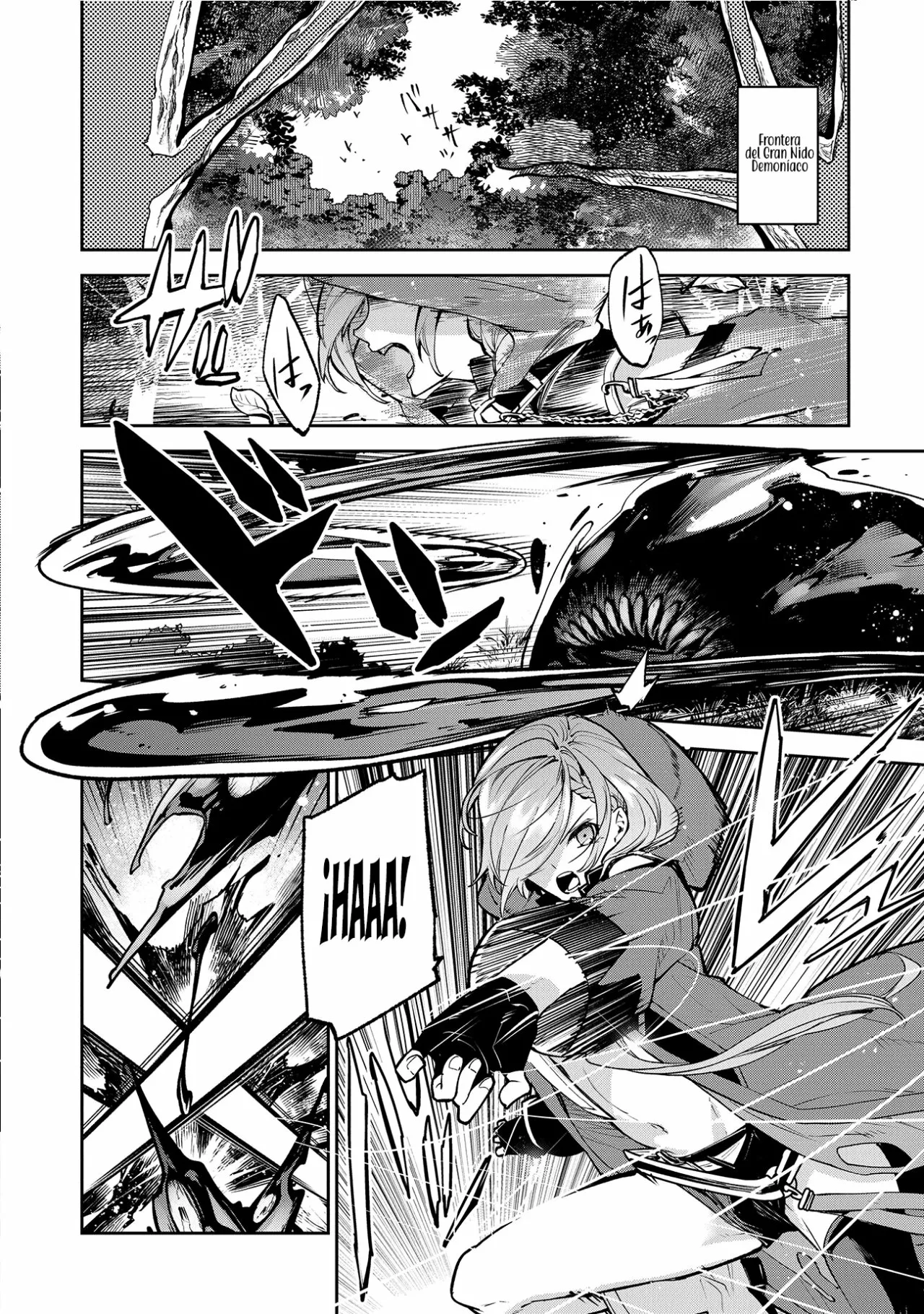 Isekai de Cheat Skill wo te ni Shita ore wa, Genjitsu Sekai wo mo Musou Suru ~Level Up wa Jinsei wo Kaeta~ Capítulo 17 - Page 5