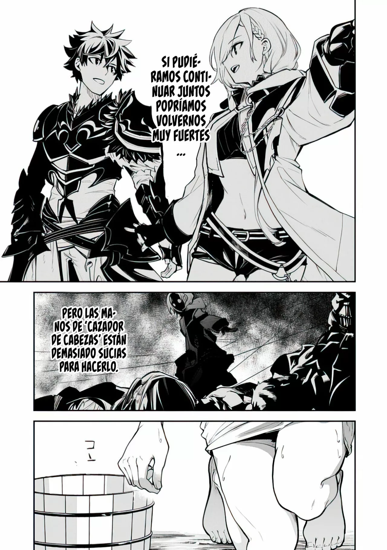 Isekai de Cheat Skill wo te ni Shita ore wa, Genjitsu Sekai wo mo Musou Suru ~Level Up wa Jinsei wo Kaeta~ Capítulo 18 - Page 30