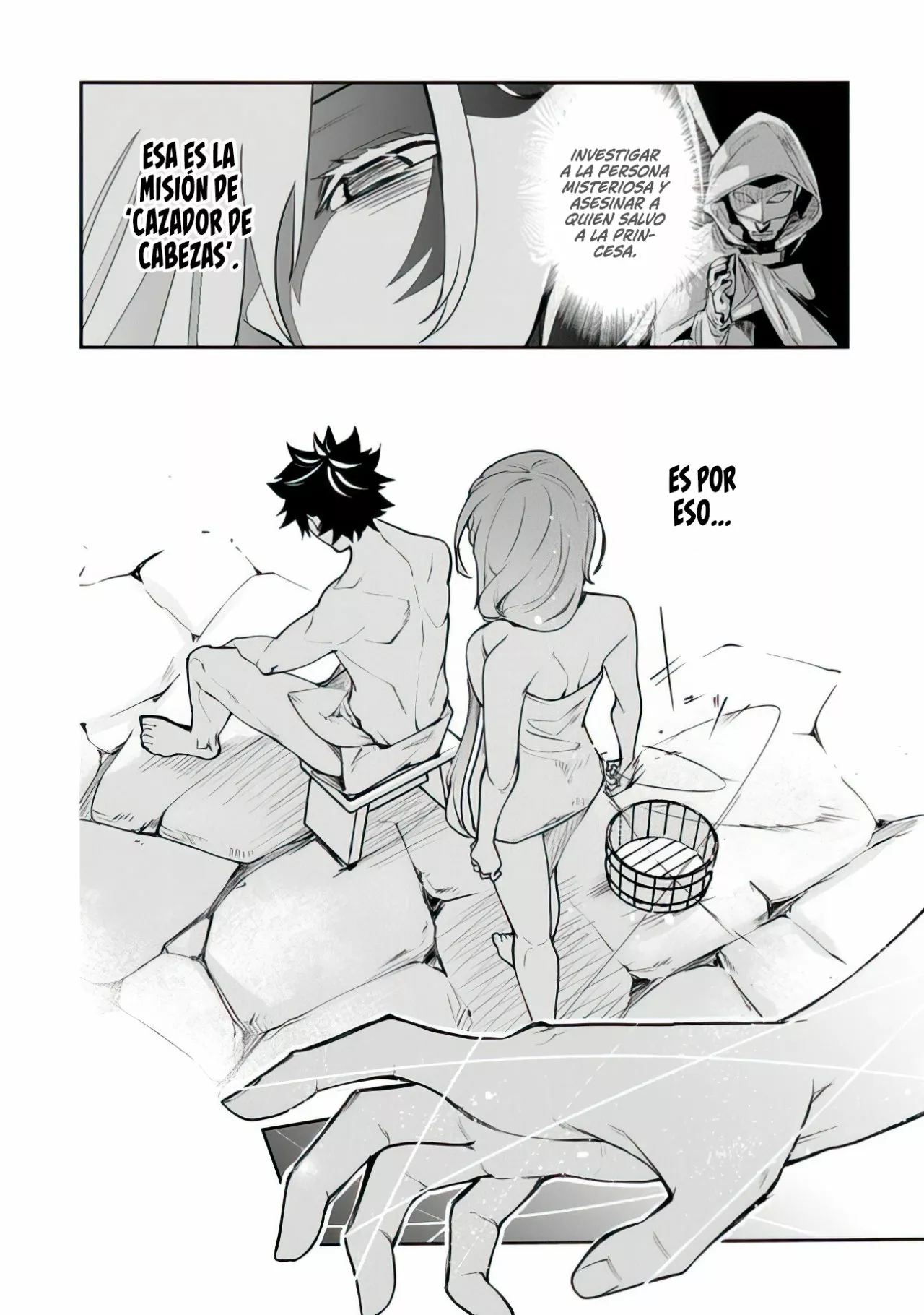 Isekai de Cheat Skill wo te ni Shita ore wa, Genjitsu Sekai wo mo Musou Suru ~Level Up wa Jinsei wo Kaeta~ Capítulo 18 - Page 31