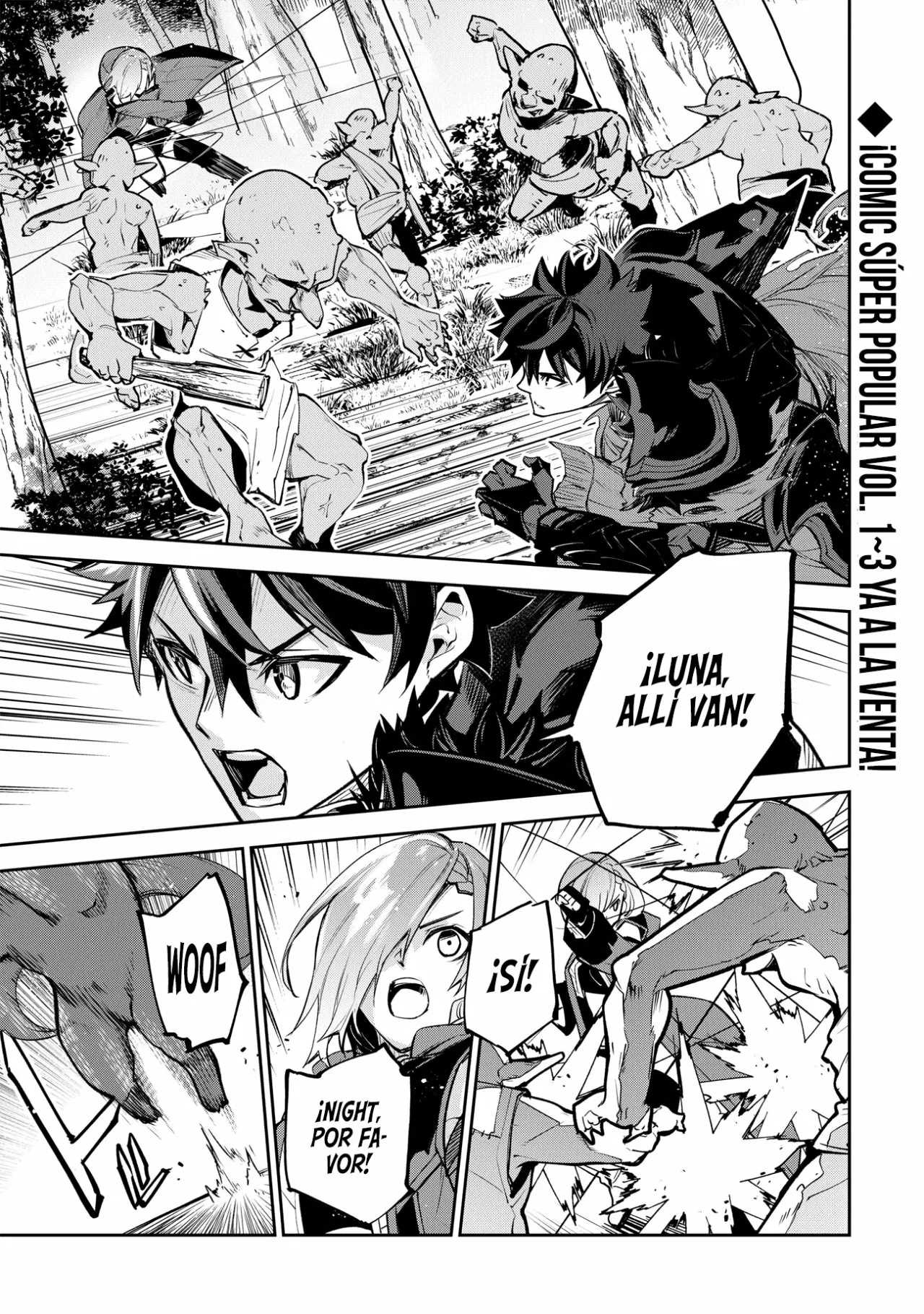 Isekai de Cheat Skill wo te ni Shita ore wa, Genjitsu Sekai wo mo Musou Suru ~Level Up wa Jinsei wo Kaeta~ Capítulo 18 - Page 4