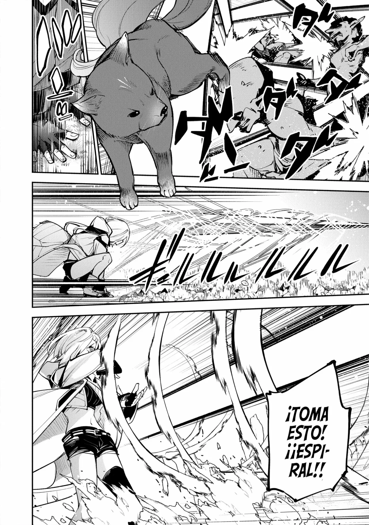Isekai de Cheat Skill wo te ni Shita ore wa, Genjitsu Sekai wo mo Musou Suru ~Level Up wa Jinsei wo Kaeta~ Capítulo 18 - Page 5