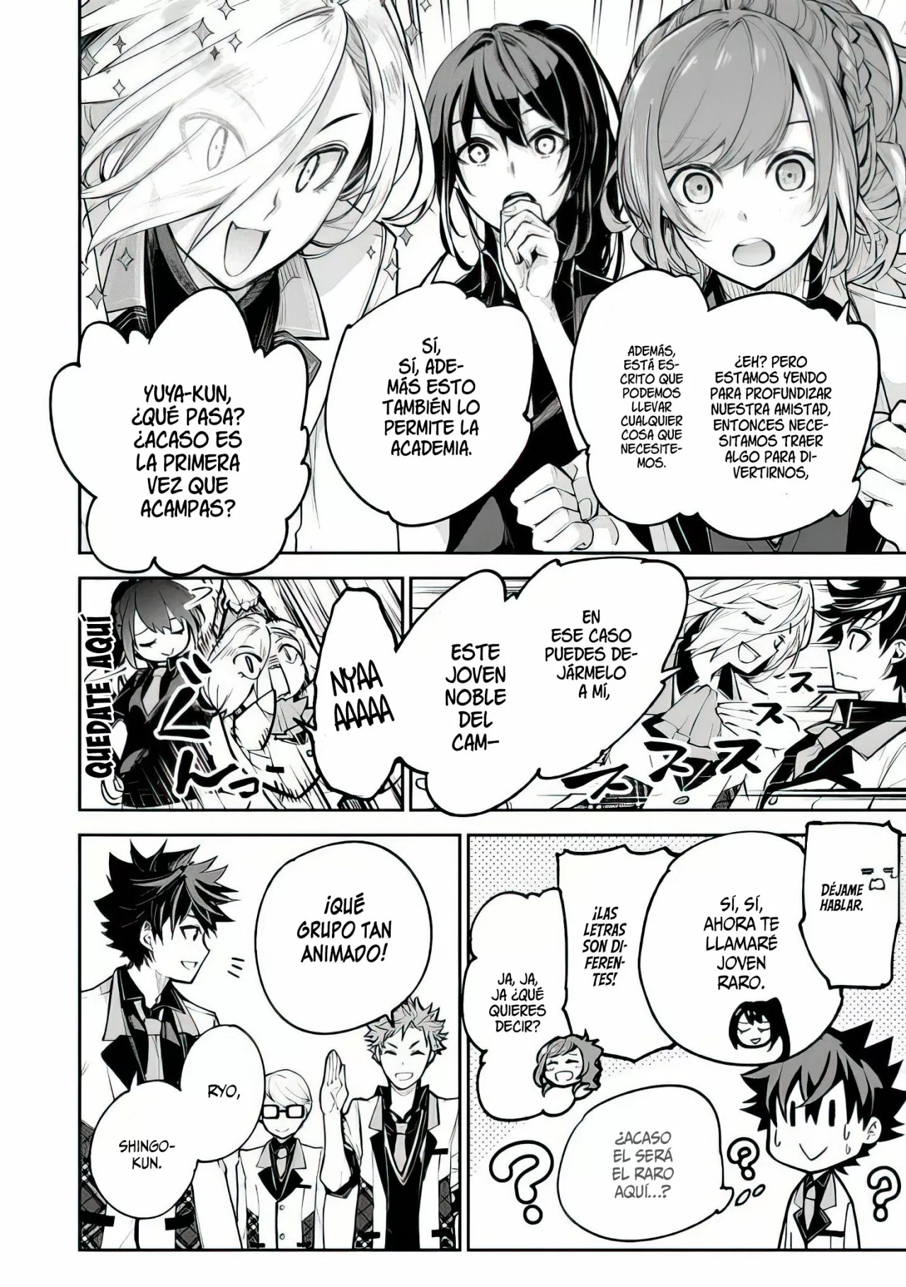 Isekai de Cheat Skill wo te ni Shita ore wa, Genjitsu Sekai wo mo Musou Suru ~Level Up wa Jinsei wo Kaeta~ Capítulo 19 - Page 13