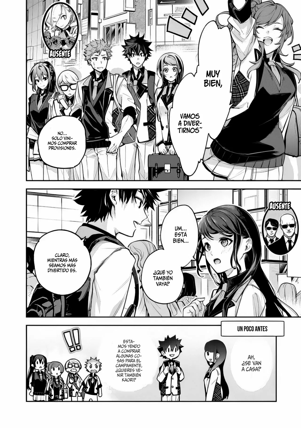 Isekai de Cheat Skill wo te ni Shita ore wa, Genjitsu Sekai wo mo Musou Suru ~Level Up wa Jinsei wo Kaeta~ Capítulo 19 - Page 15