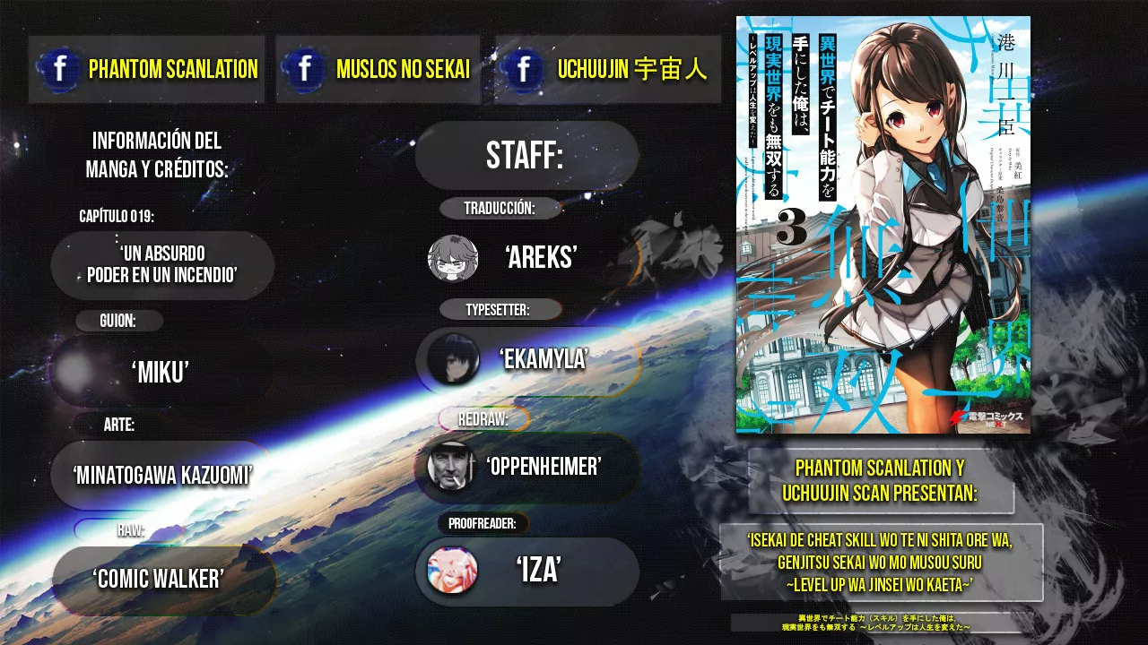 Isekai de Cheat Skill wo te ni Shita ore wa, Genjitsu Sekai wo mo Musou Suru ~Level Up wa Jinsei wo Kaeta~ Capítulo 19 - Page 2