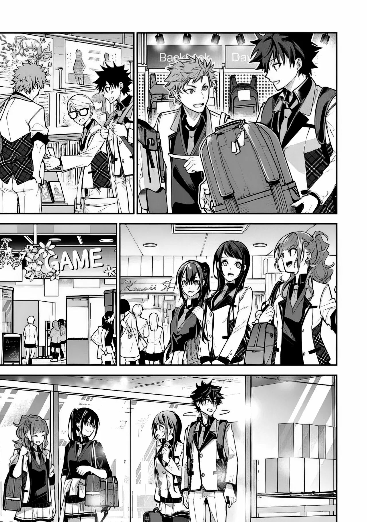 Isekai de Cheat Skill wo te ni Shita ore wa, Genjitsu Sekai wo mo Musou Suru ~Level Up wa Jinsei wo Kaeta~ Capítulo 19 - Page 20
