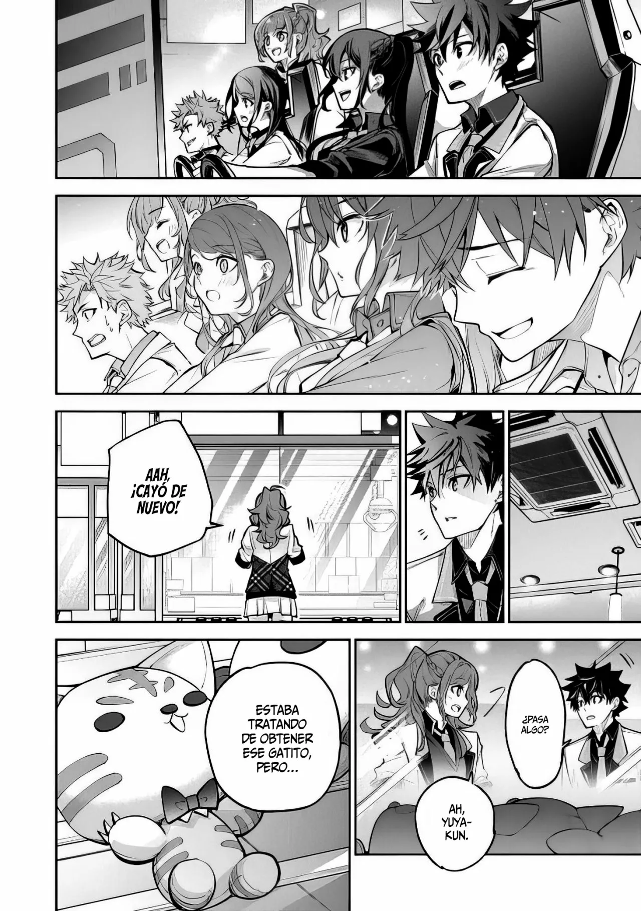 Isekai de Cheat Skill wo te ni Shita ore wa, Genjitsu Sekai wo mo Musou Suru ~Level Up wa Jinsei wo Kaeta~ Capítulo 19 - Page 21