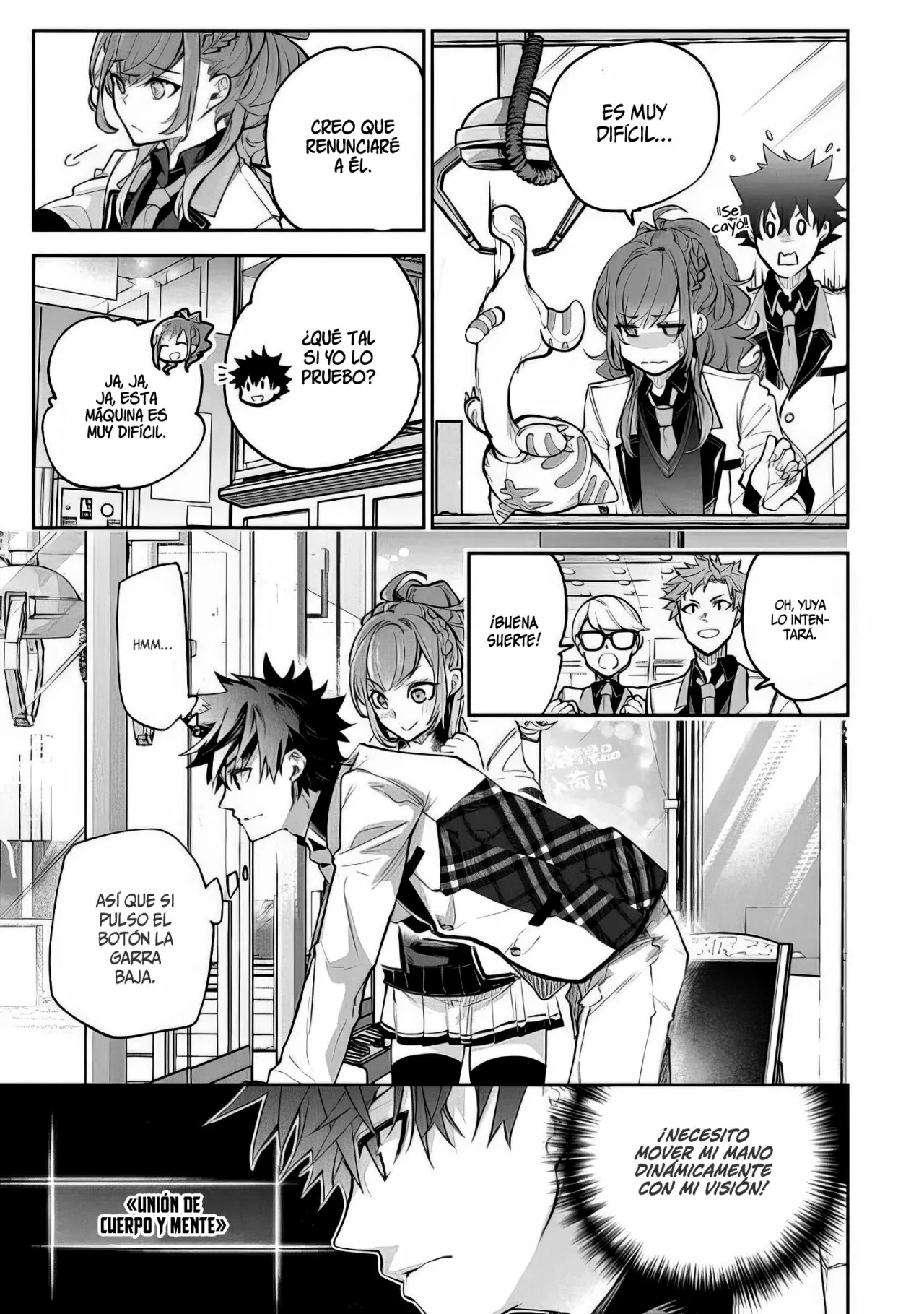 Isekai de Cheat Skill wo te ni Shita ore wa, Genjitsu Sekai wo mo Musou Suru ~Level Up wa Jinsei wo Kaeta~ Capítulo 19 - Page 22