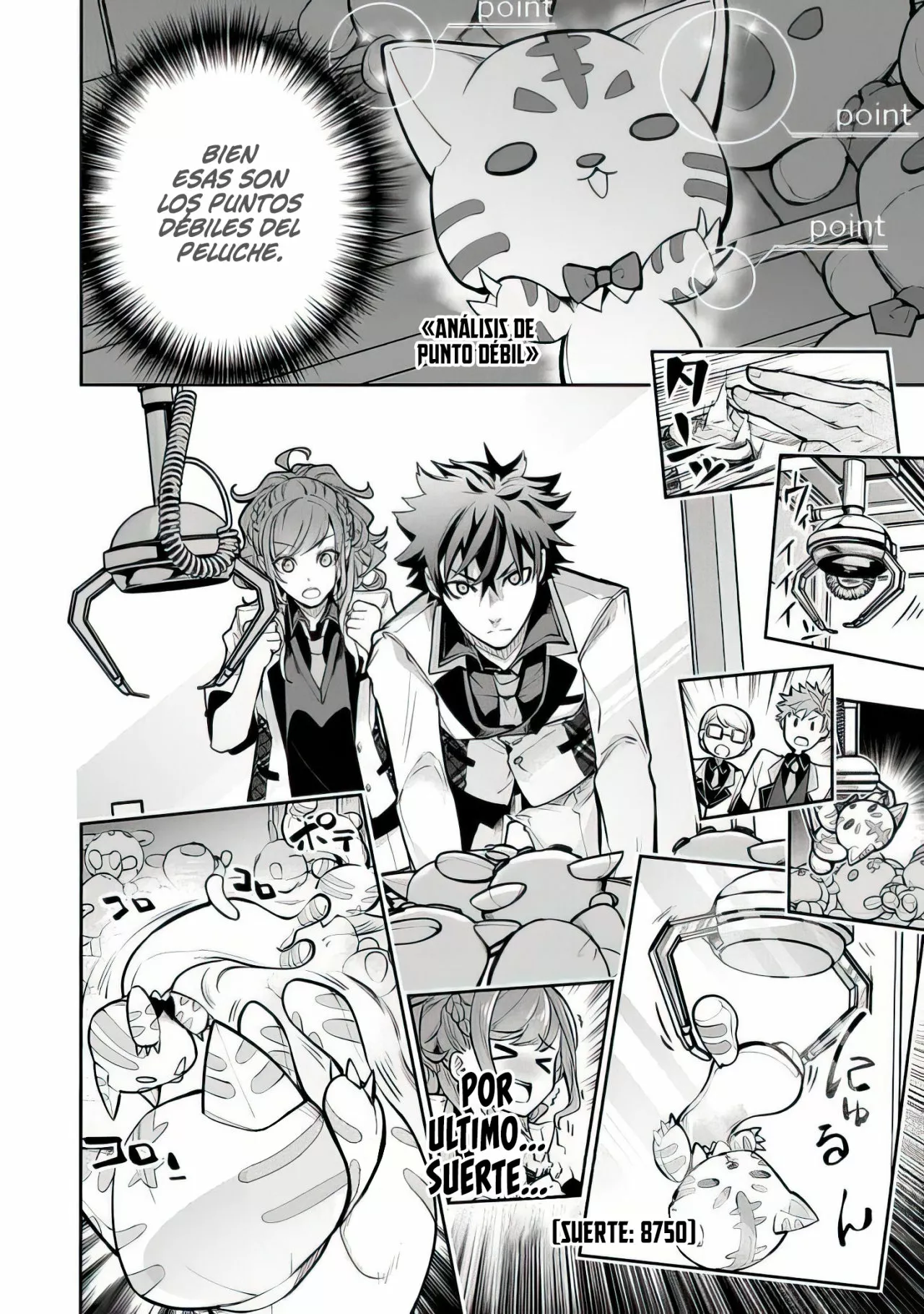 Isekai de Cheat Skill wo te ni Shita ore wa, Genjitsu Sekai wo mo Musou Suru ~Level Up wa Jinsei wo Kaeta~ Capítulo 19 - Page 23
