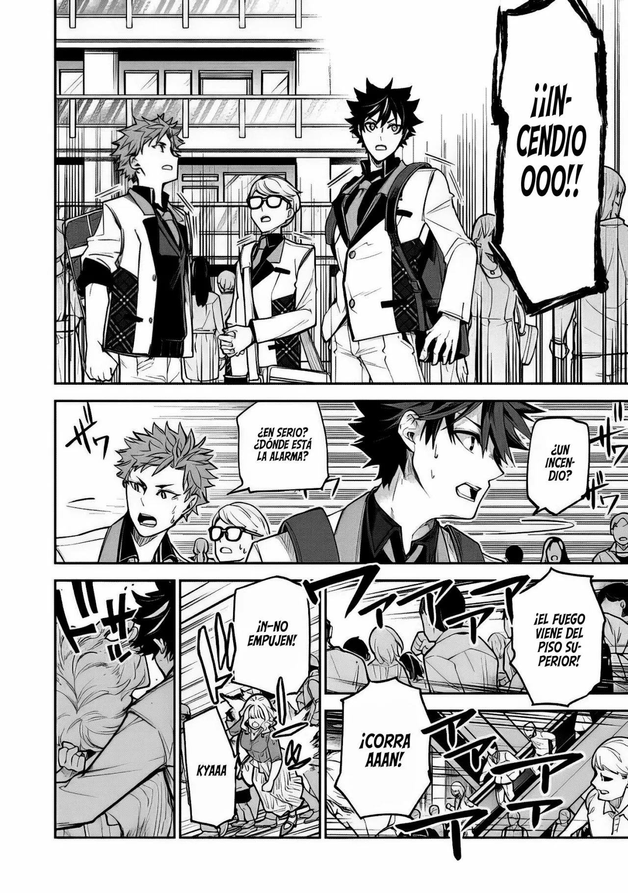 Isekai de Cheat Skill wo te ni Shita ore wa, Genjitsu Sekai wo mo Musou Suru ~Level Up wa Jinsei wo Kaeta~ Capítulo 19 - Page 31