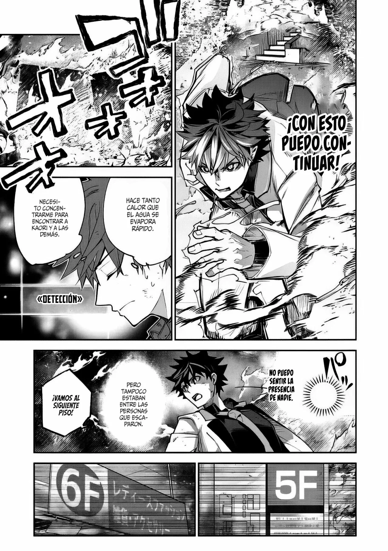 Isekai de Cheat Skill wo te ni Shita ore wa, Genjitsu Sekai wo mo Musou Suru ~Level Up wa Jinsei wo Kaeta~ Capítulo 19 - Page 36