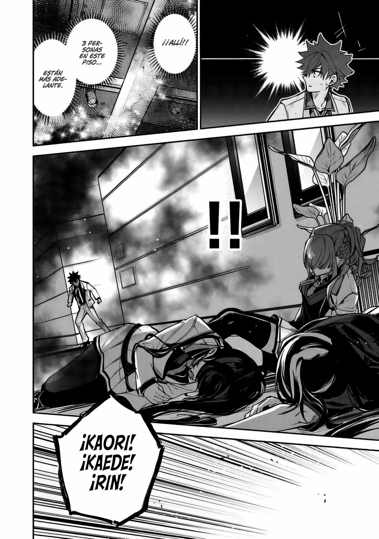 Isekai de Cheat Skill wo te ni Shita ore wa, Genjitsu Sekai wo mo Musou Suru ~Level Up wa Jinsei wo Kaeta~ Capítulo 19 - Page 37