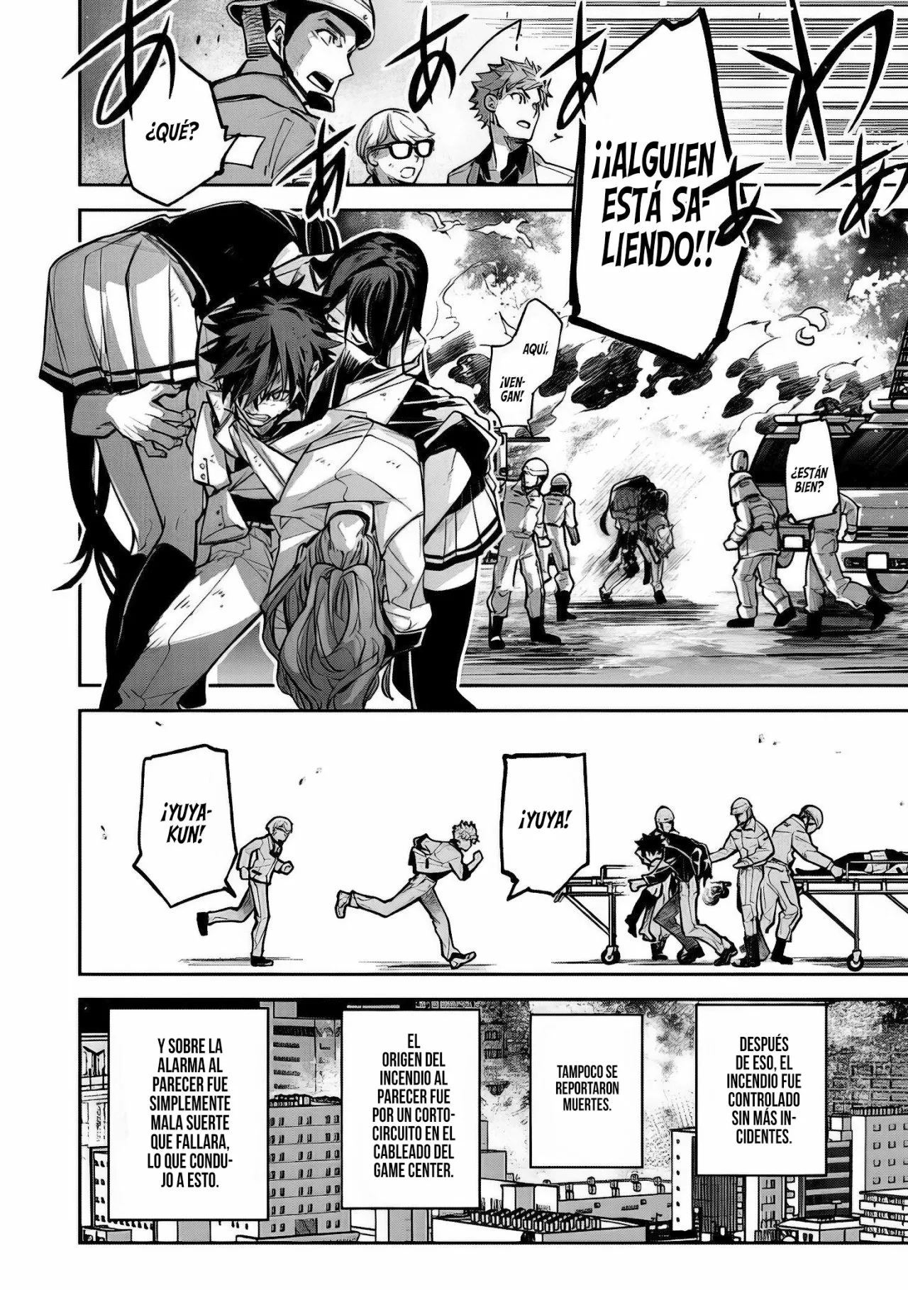 Isekai de Cheat Skill wo te ni Shita ore wa, Genjitsu Sekai wo mo Musou Suru ~Level Up wa Jinsei wo Kaeta~ Capítulo 19 - Page 42