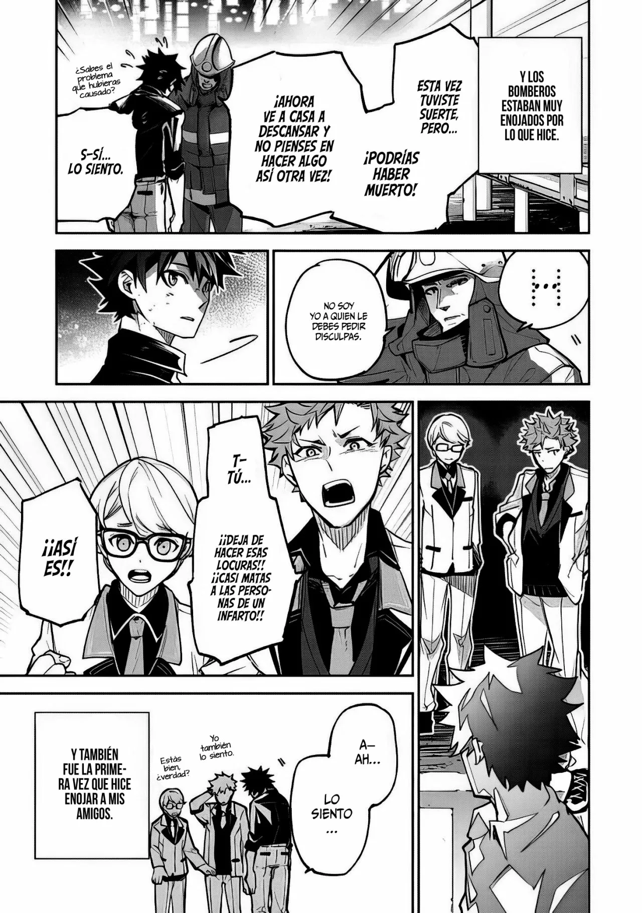 Isekai de Cheat Skill wo te ni Shita ore wa, Genjitsu Sekai wo mo Musou Suru ~Level Up wa Jinsei wo Kaeta~ Capítulo 19 - Page 43