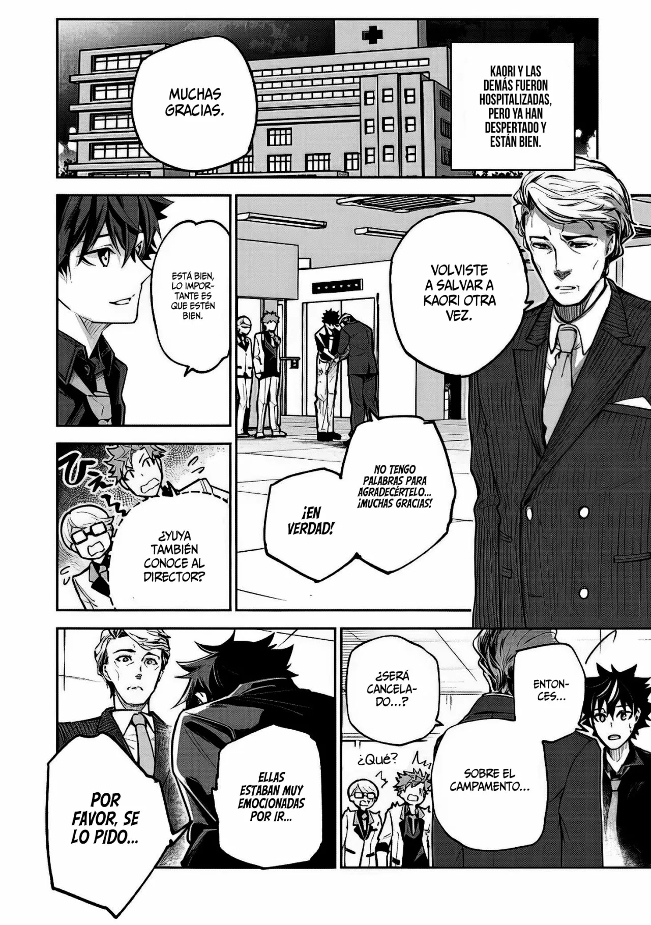 Isekai de Cheat Skill wo te ni Shita ore wa, Genjitsu Sekai wo mo Musou Suru ~Level Up wa Jinsei wo Kaeta~ Capítulo 19 - Page 44