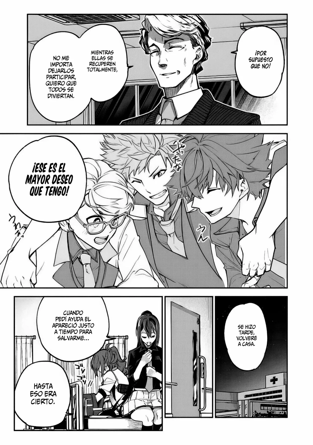 Isekai de Cheat Skill wo te ni Shita ore wa, Genjitsu Sekai wo mo Musou Suru ~Level Up wa Jinsei wo Kaeta~ Capítulo 19 - Page 45