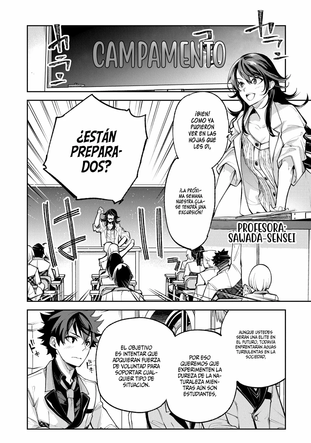 Isekai de Cheat Skill wo te ni Shita ore wa, Genjitsu Sekai wo mo Musou Suru ~Level Up wa Jinsei wo Kaeta~ Capítulo 19 - Page 5