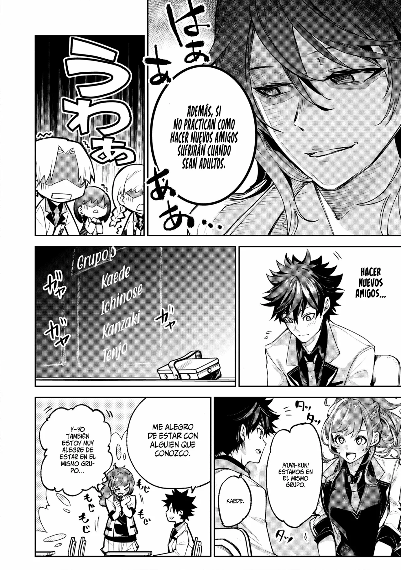 Isekai de Cheat Skill wo te ni Shita ore wa, Genjitsu Sekai wo mo Musou Suru ~Level Up wa Jinsei wo Kaeta~ Capítulo 19 - Page 7