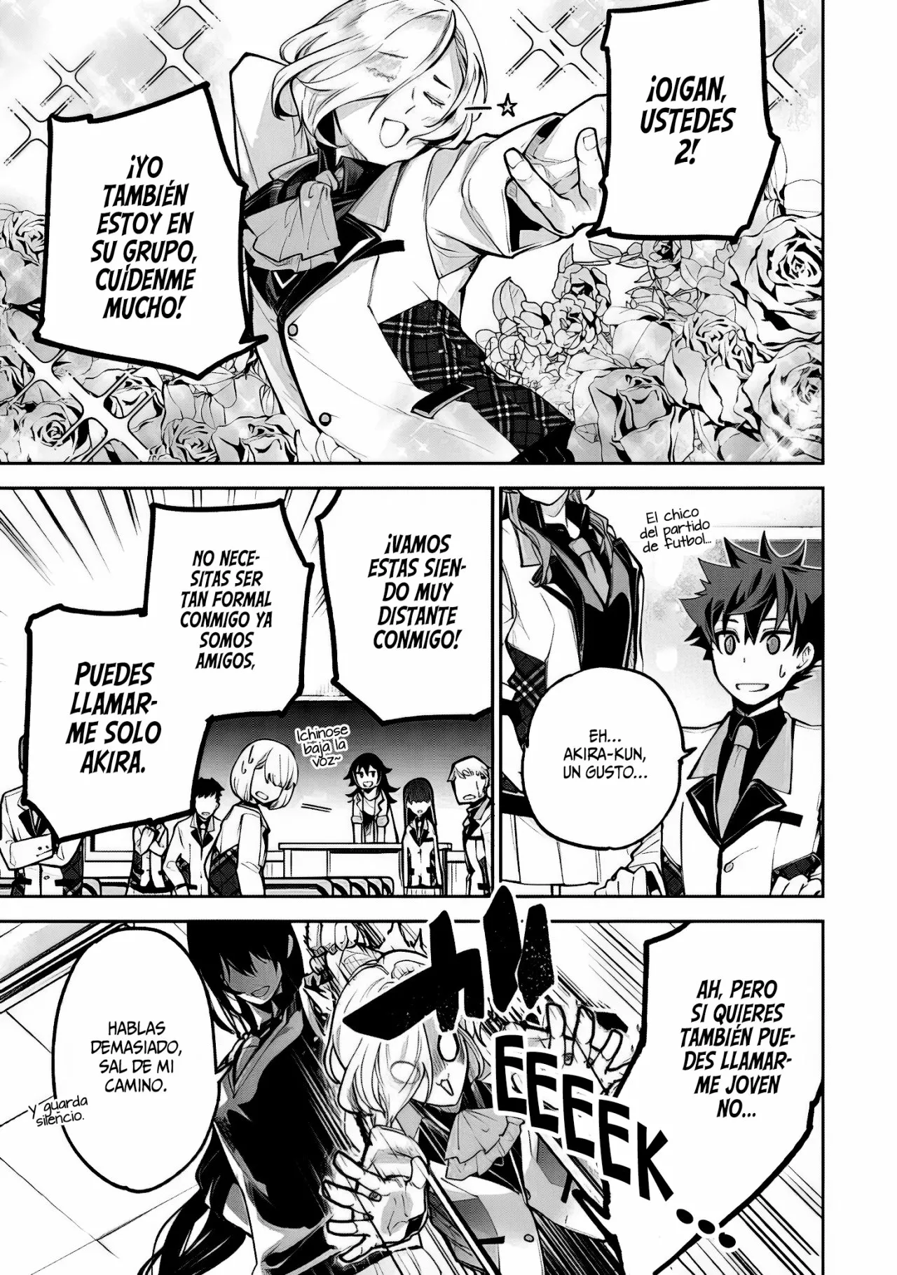 Isekai de Cheat Skill wo te ni Shita ore wa, Genjitsu Sekai wo mo Musou Suru ~Level Up wa Jinsei wo Kaeta~ Capítulo 19 - Page 8