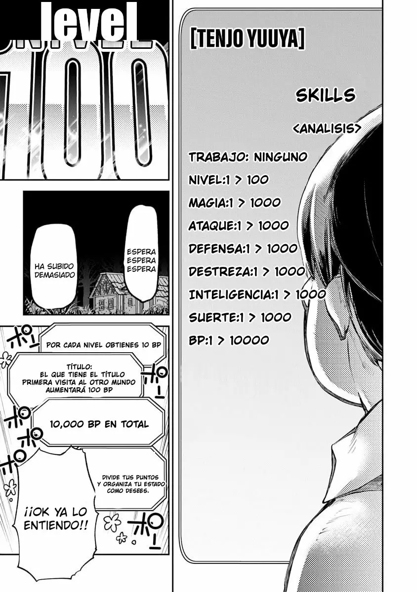 Isekai de Cheat Skill wo te ni Shita ore wa, Genjitsu Sekai wo mo Musou Suru ~Level Up wa Jinsei wo Kaeta~ Capítulo 2 - Page 13