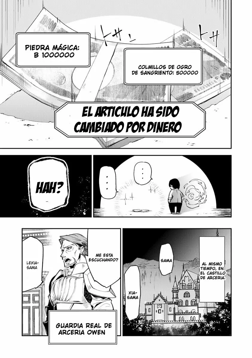 Isekai de Cheat Skill wo te ni Shita ore wa, Genjitsu Sekai wo mo Musou Suru ~Level Up wa Jinsei wo Kaeta~ Capítulo 2 - Page 17