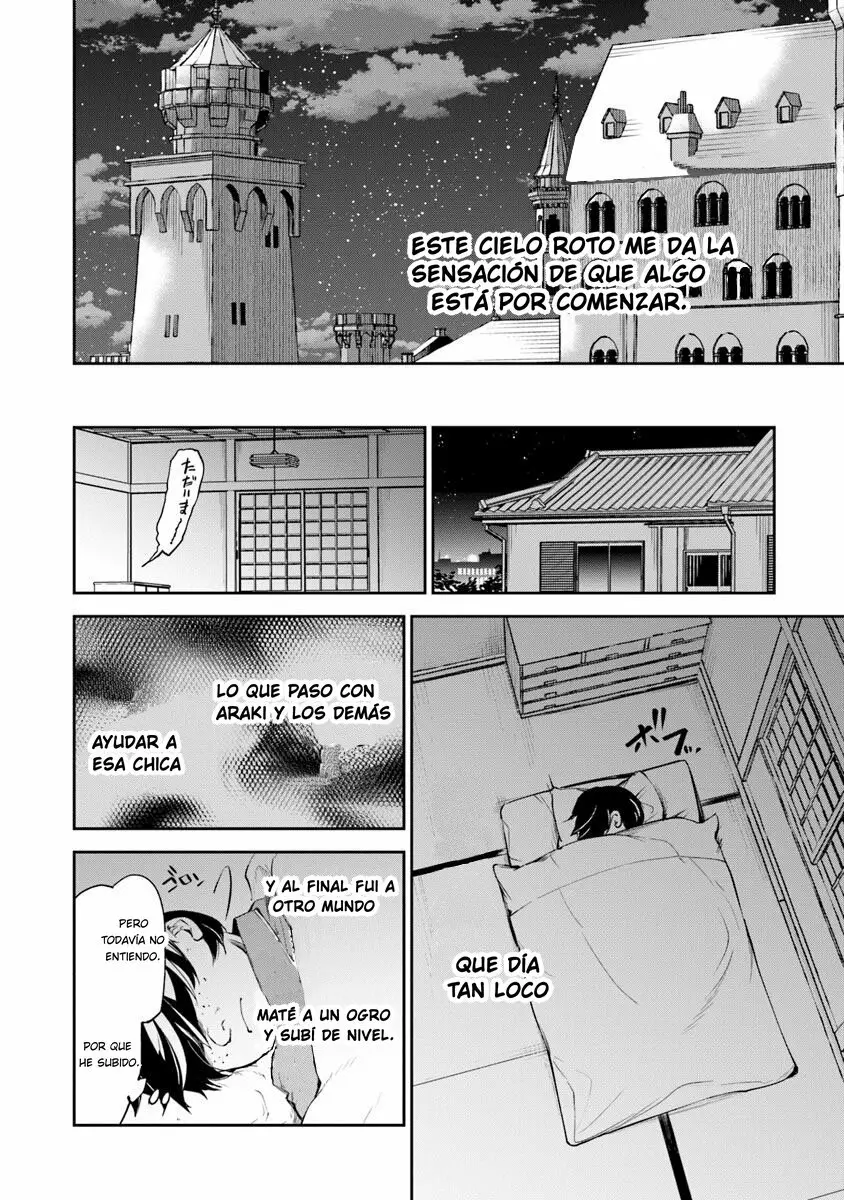 Isekai de Cheat Skill wo te ni Shita ore wa, Genjitsu Sekai wo mo Musou Suru ~Level Up wa Jinsei wo Kaeta~ Capítulo 2 - Page 20