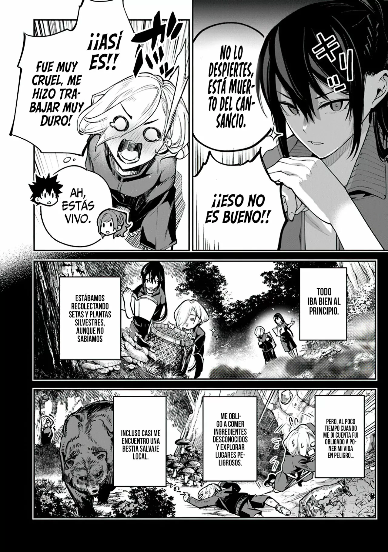 Isekai de Cheat Skill wo te ni Shita ore wa, Genjitsu Sekai wo mo Musou Suru ~Level Up wa Jinsei wo Kaeta~ Capítulo 20 - Page 21