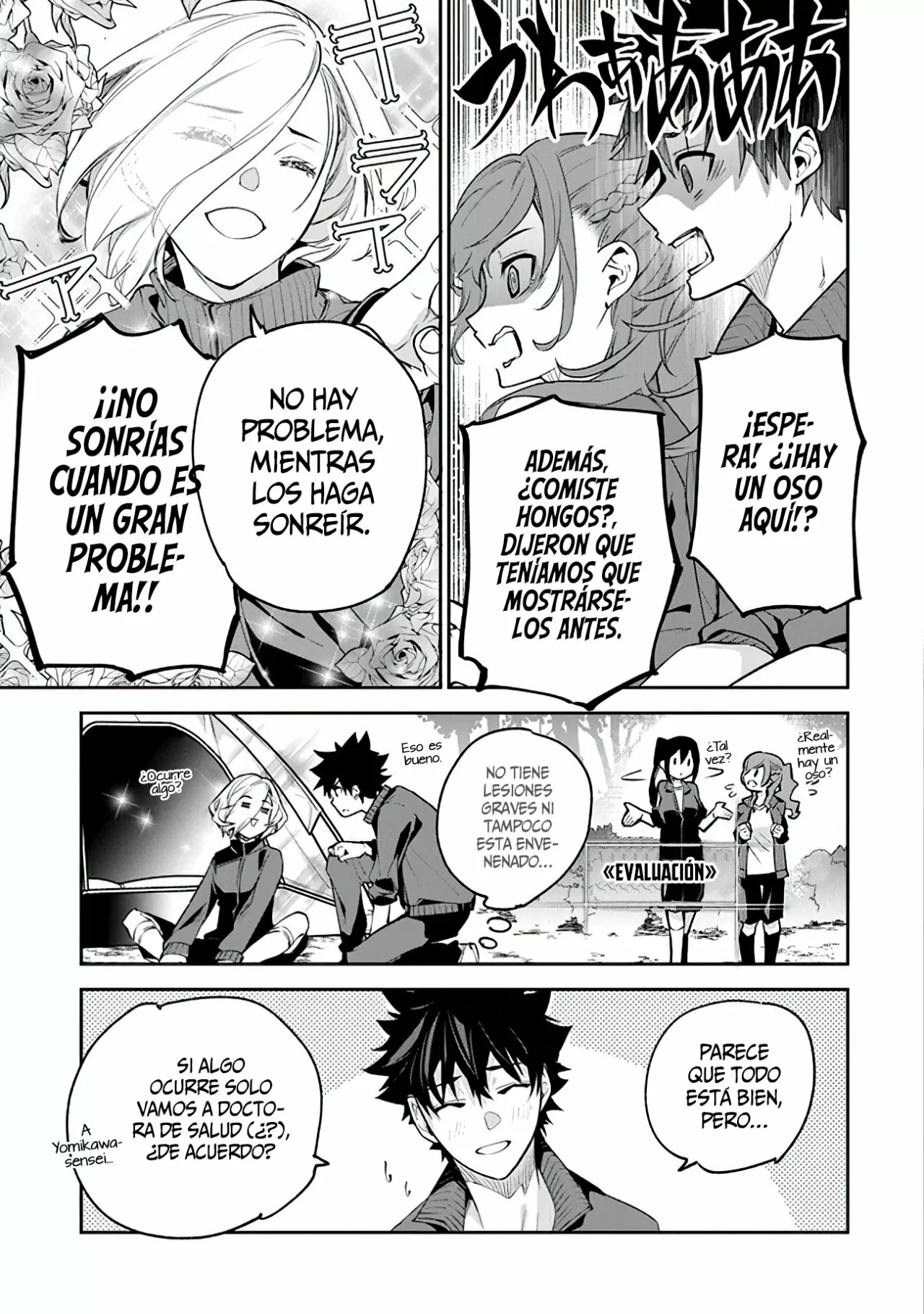 Isekai de Cheat Skill wo te ni Shita ore wa, Genjitsu Sekai wo mo Musou Suru ~Level Up wa Jinsei wo Kaeta~ Capítulo 20 - Page 22