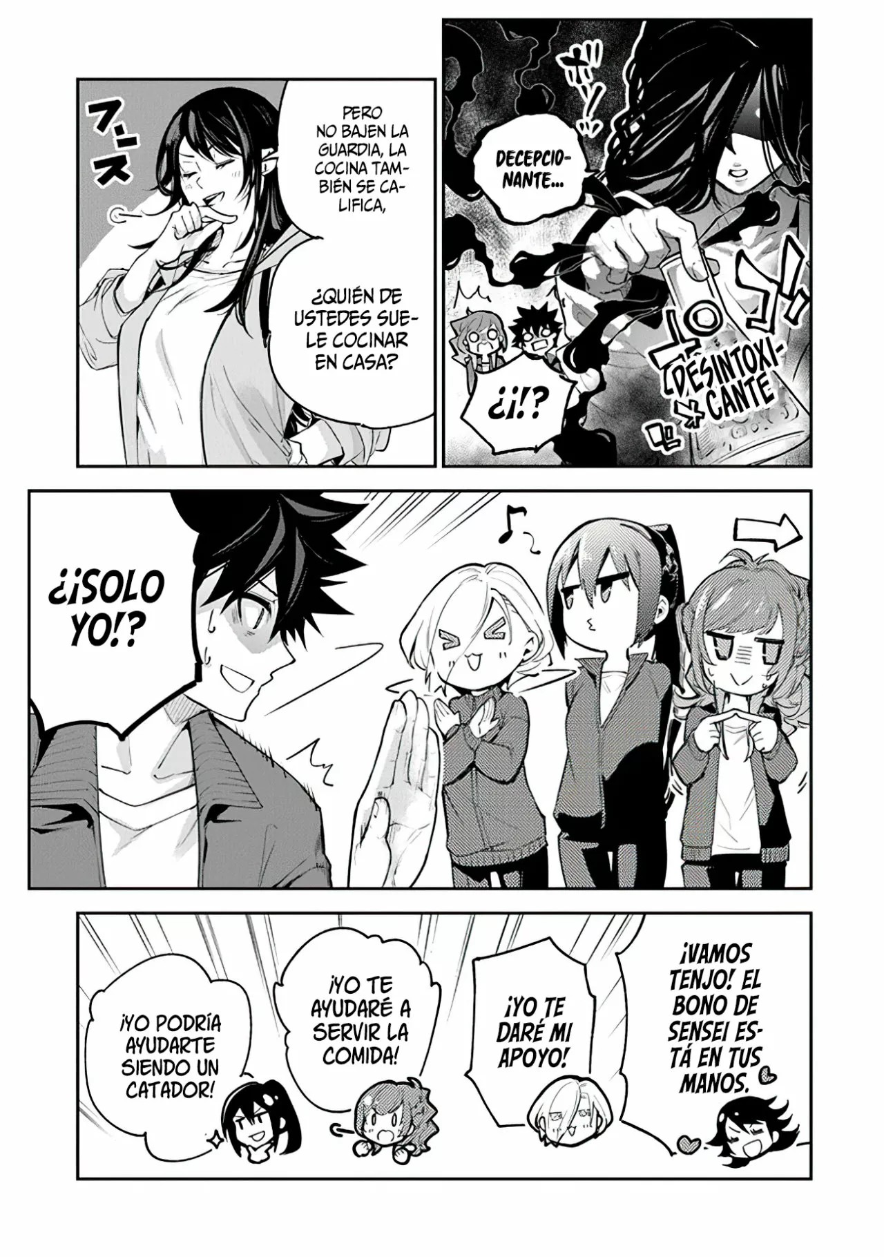 Isekai de Cheat Skill wo te ni Shita ore wa, Genjitsu Sekai wo mo Musou Suru ~Level Up wa Jinsei wo Kaeta~ Capítulo 20 - Page 28