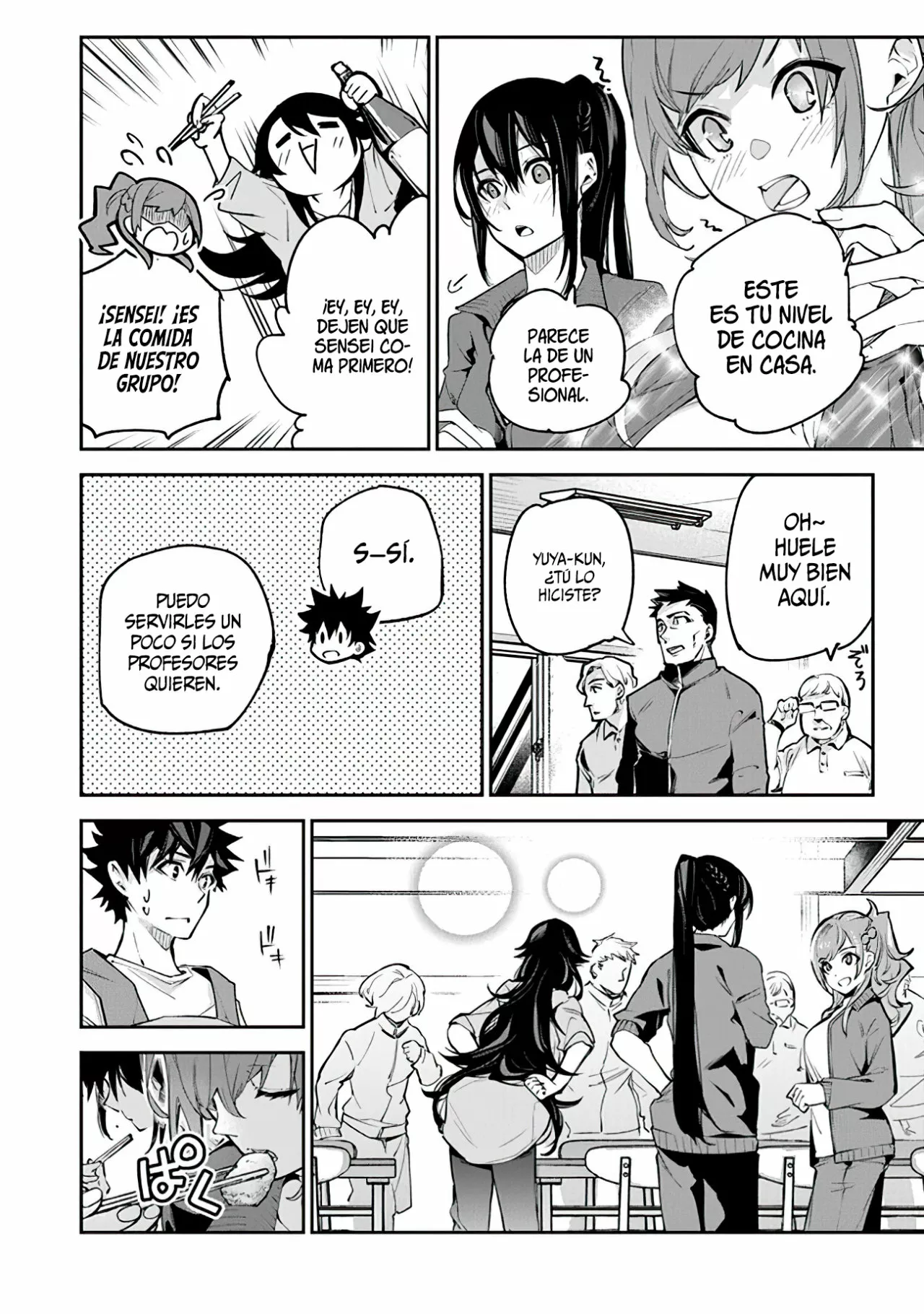 Isekai de Cheat Skill wo te ni Shita ore wa, Genjitsu Sekai wo mo Musou Suru ~Level Up wa Jinsei wo Kaeta~ Capítulo 20 - Page 31