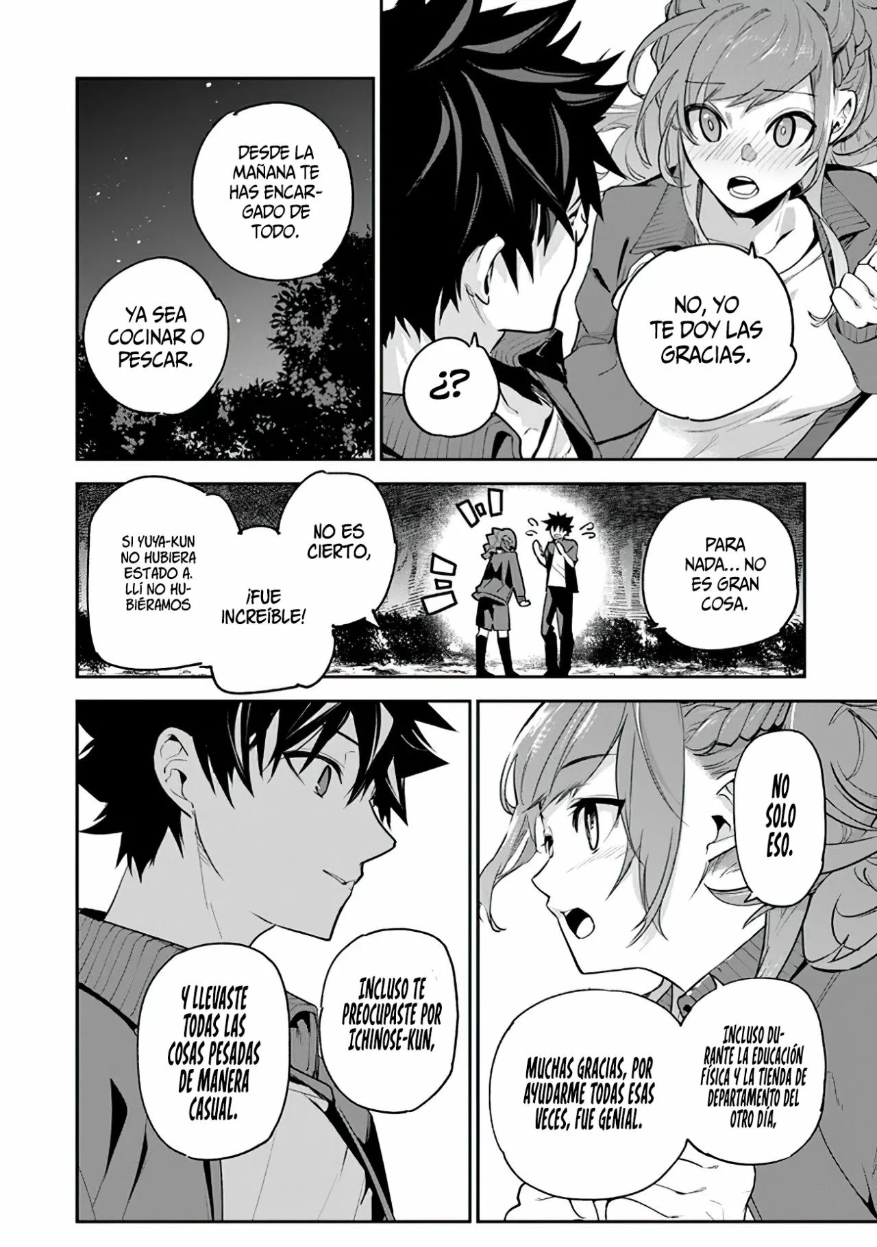 Isekai de Cheat Skill wo te ni Shita ore wa, Genjitsu Sekai wo mo Musou Suru ~Level Up wa Jinsei wo Kaeta~ Capítulo 20 - Page 39