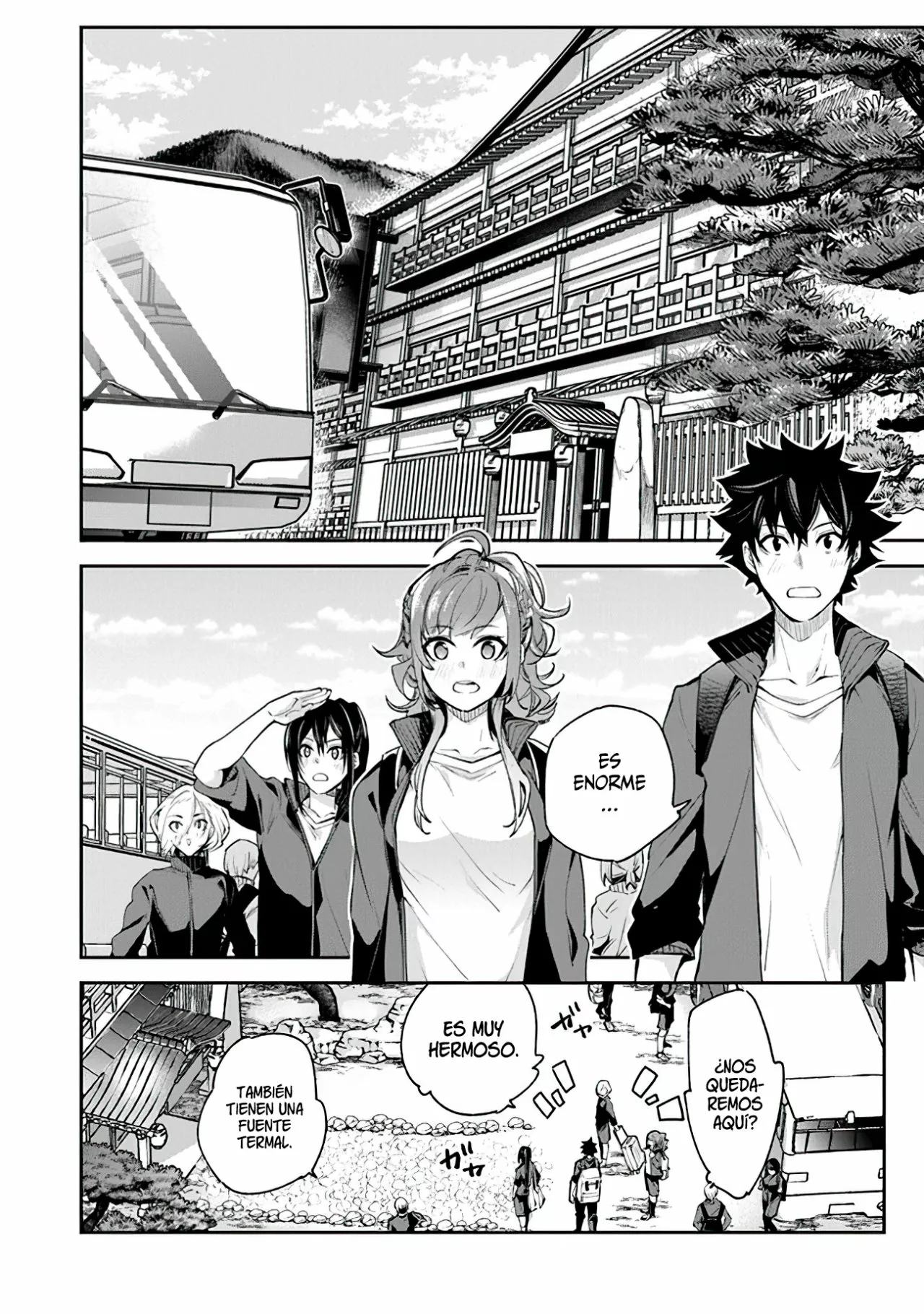 Isekai de Cheat Skill wo te ni Shita ore wa, Genjitsu Sekai wo mo Musou Suru ~Level Up wa Jinsei wo Kaeta~ Capítulo 20 - Page 7