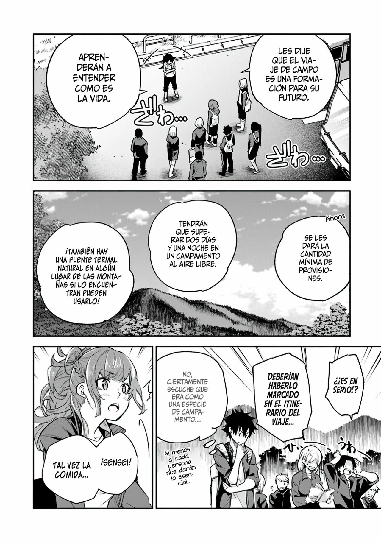 Isekai de Cheat Skill wo te ni Shita ore wa, Genjitsu Sekai wo mo Musou Suru ~Level Up wa Jinsei wo Kaeta~ Capítulo 20 - Page 9