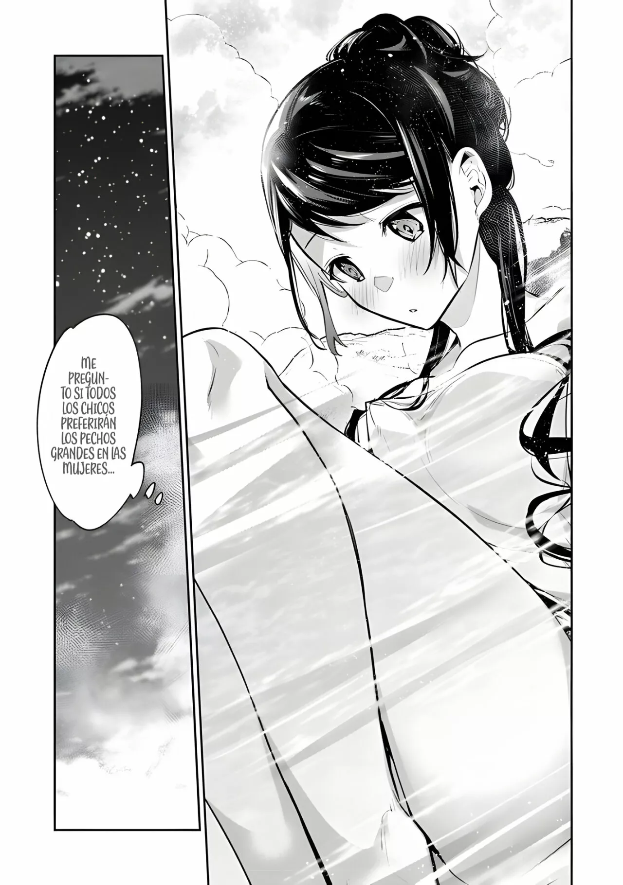 Isekai de Cheat Skill wo te ni Shita ore wa, Genjitsu Sekai wo mo Musou Suru ~Level Up wa Jinsei wo Kaeta~ Capítulo 21 - Page 16