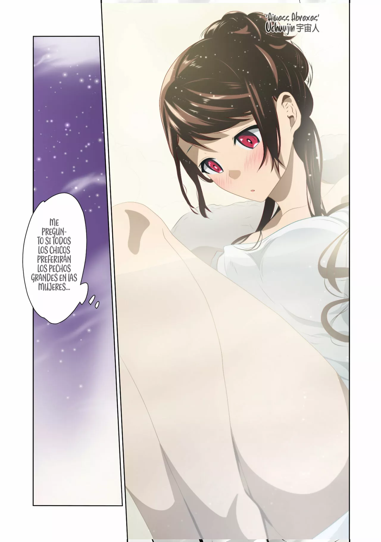 Isekai de Cheat Skill wo te ni Shita ore wa, Genjitsu Sekai wo mo Musou Suru ~Level Up wa Jinsei wo Kaeta~ Capítulo 21 - Page 17