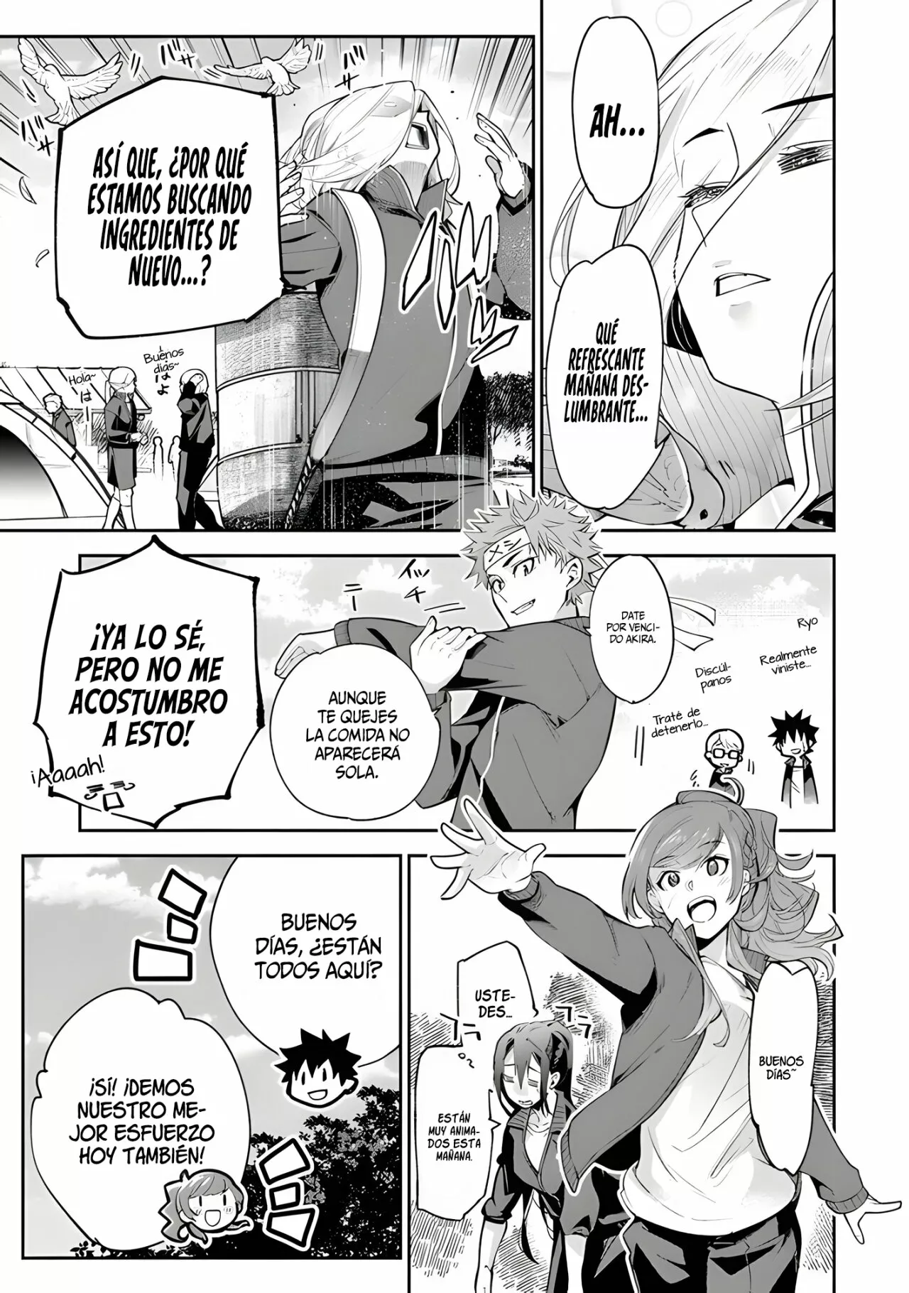Isekai de Cheat Skill wo te ni Shita ore wa, Genjitsu Sekai wo mo Musou Suru ~Level Up wa Jinsei wo Kaeta~ Capítulo 21 - Page 19