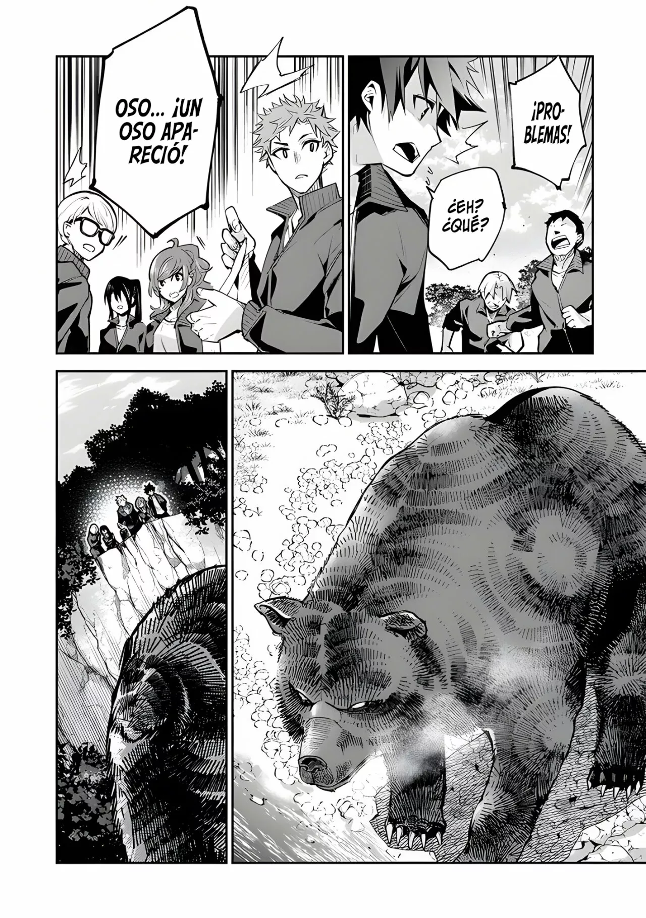 Isekai de Cheat Skill wo te ni Shita ore wa, Genjitsu Sekai wo mo Musou Suru ~Level Up wa Jinsei wo Kaeta~ Capítulo 21 - Page 20