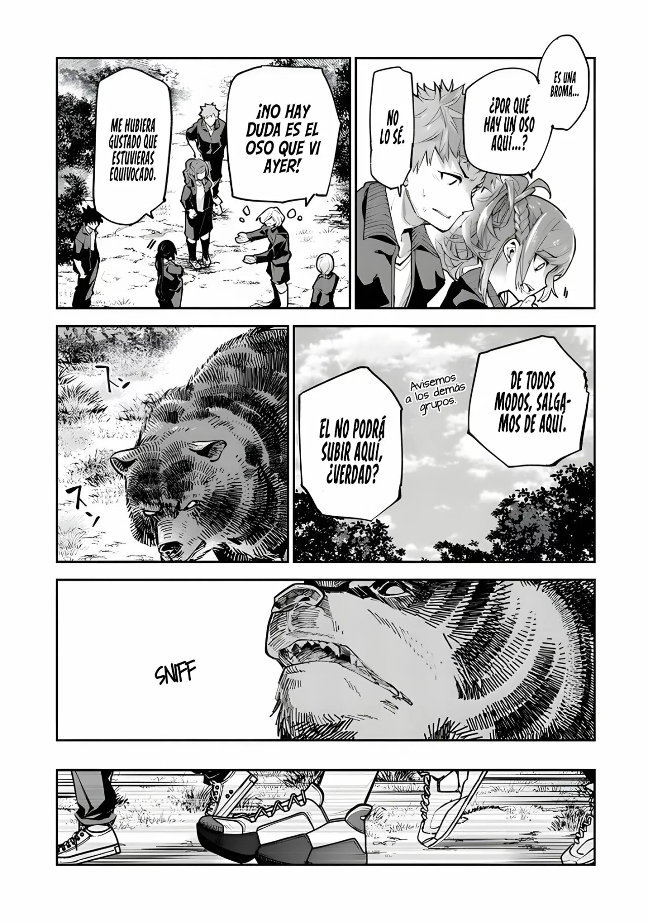 Isekai de Cheat Skill wo te ni Shita ore wa, Genjitsu Sekai wo mo Musou Suru ~Level Up wa Jinsei wo Kaeta~ Capítulo 21 - Page 21