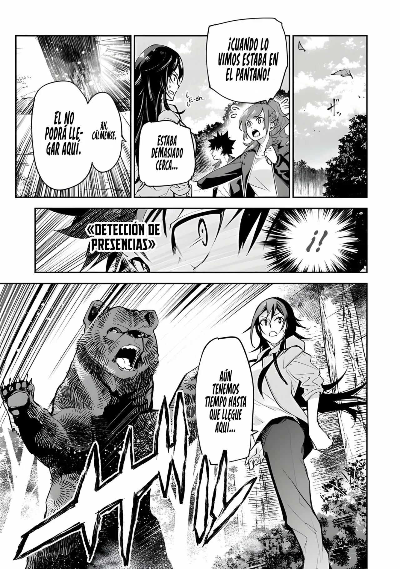 Isekai de Cheat Skill wo te ni Shita ore wa, Genjitsu Sekai wo mo Musou Suru ~Level Up wa Jinsei wo Kaeta~ Capítulo 21 - Page 23