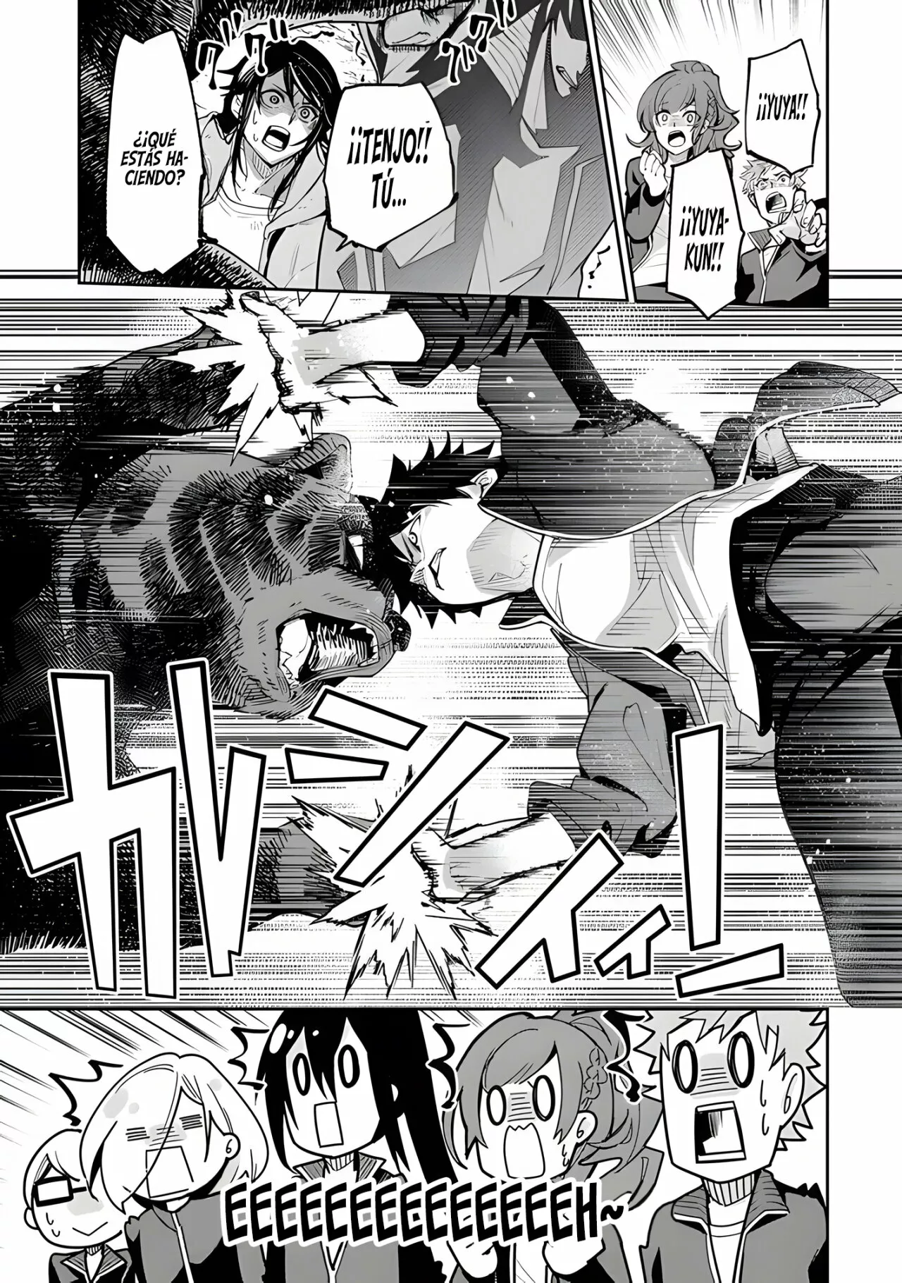 Isekai de Cheat Skill wo te ni Shita ore wa, Genjitsu Sekai wo mo Musou Suru ~Level Up wa Jinsei wo Kaeta~ Capítulo 21 - Page 25