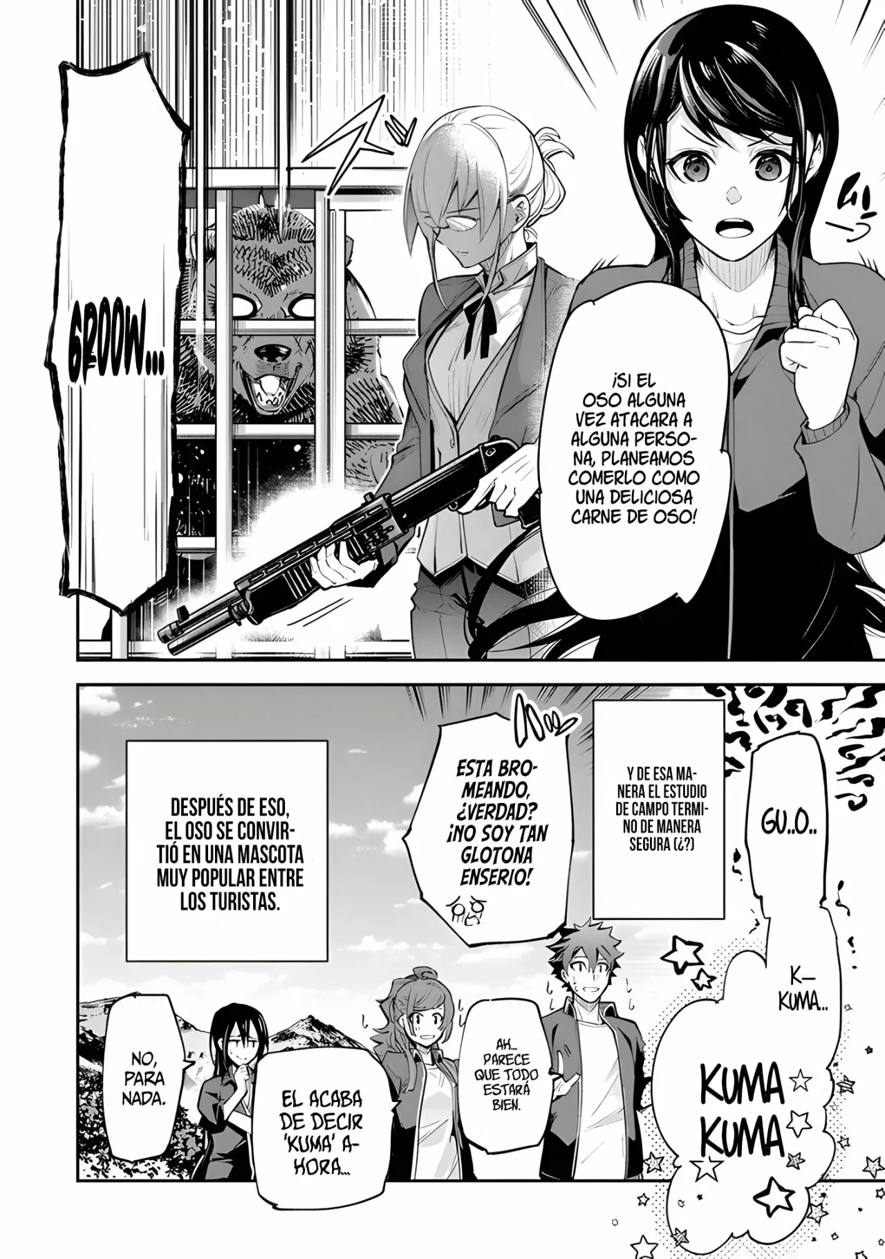 Isekai de Cheat Skill wo te ni Shita ore wa, Genjitsu Sekai wo mo Musou Suru ~Level Up wa Jinsei wo Kaeta~ Capítulo 21 - Page 32