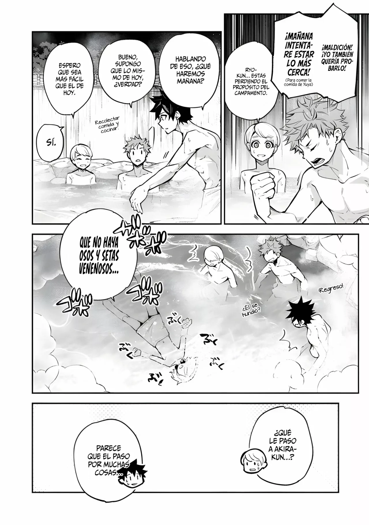 Isekai de Cheat Skill wo te ni Shita ore wa, Genjitsu Sekai wo mo Musou Suru ~Level Up wa Jinsei wo Kaeta~ Capítulo 21 - Page 7