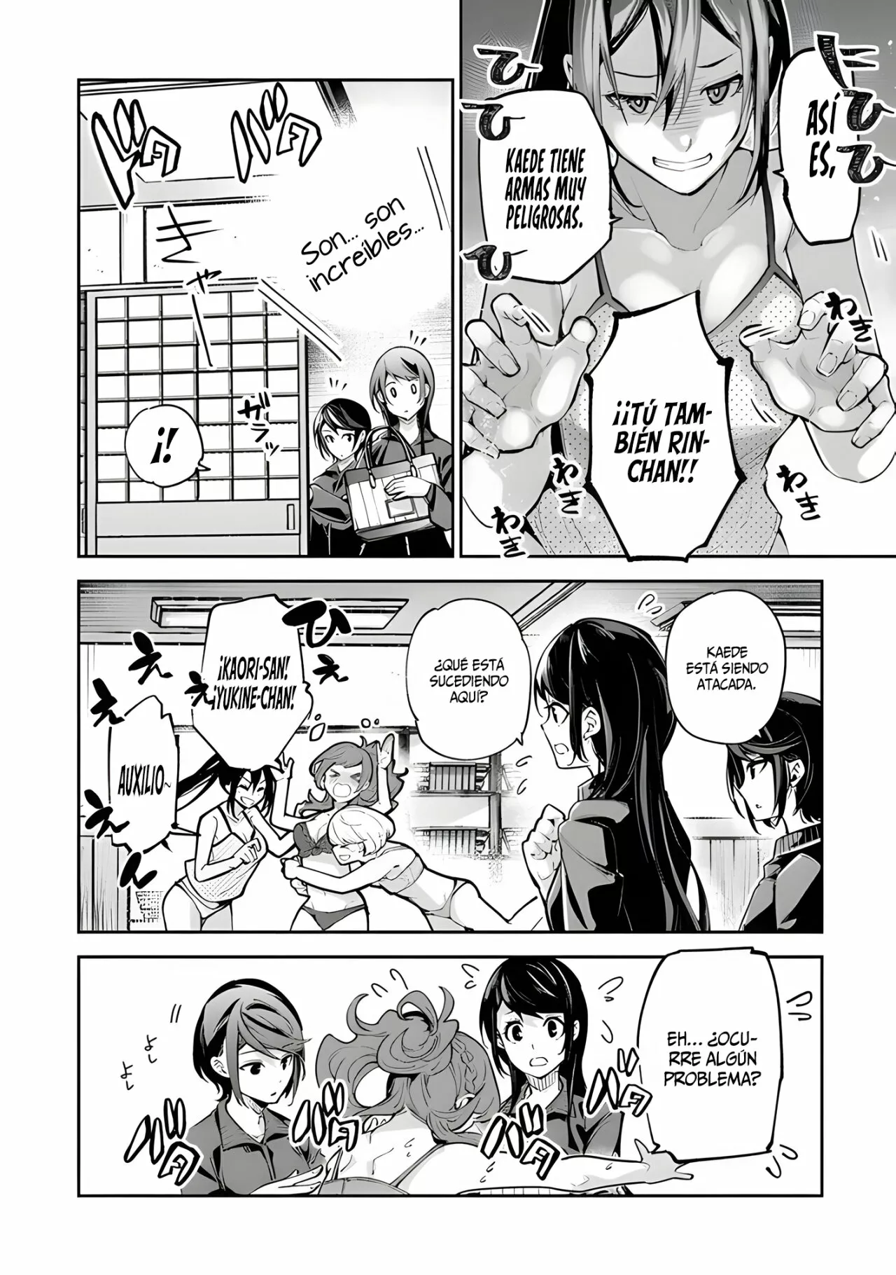 Isekai de Cheat Skill wo te ni Shita ore wa, Genjitsu Sekai wo mo Musou Suru ~Level Up wa Jinsei wo Kaeta~ Capítulo 21 - Page 9
